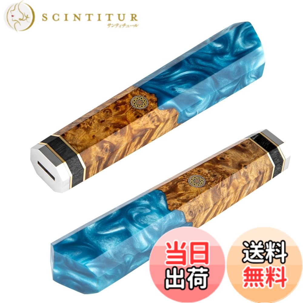 【送料無料】Utaki 包丁柄 替柄 牛刀/三徳包丁160-210mm用の交換柄 八角形ハンドル 柄 ...