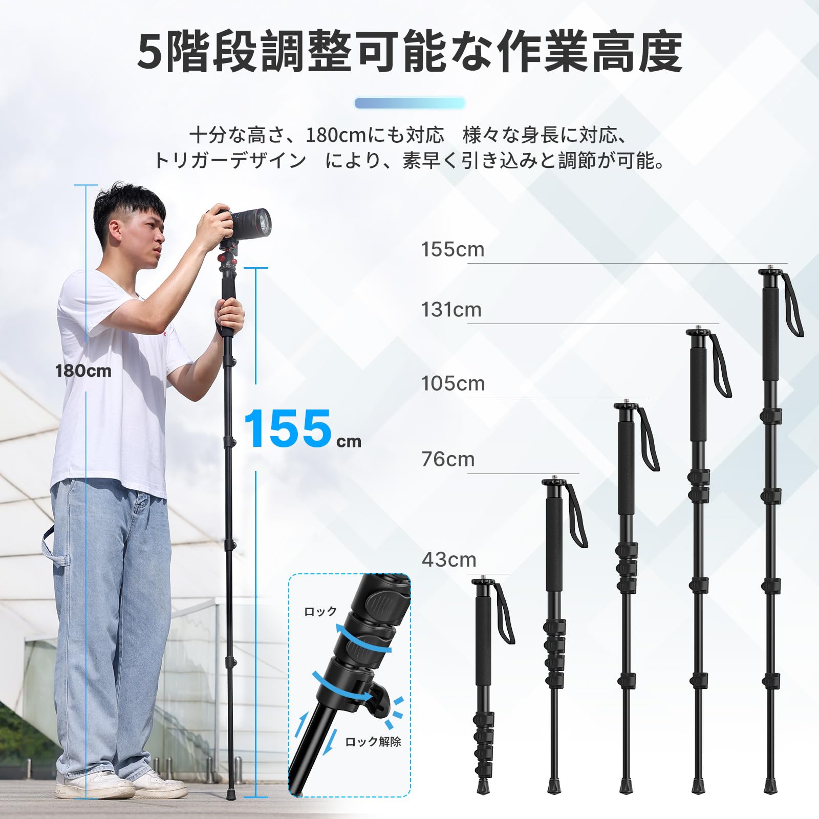 【送料無料】Ulanzi TB12 一脚 カメラ用 自立式 軽量 43cm-155cm アルミ製 耐荷重5kg 5セクション伸縮可能 折り畳み レバーロック コンパクト 携帯便利 旅行用 望遠レンズ用 モータースポーツ 運動会 スポーツ写真 花火 撮影 1/4"ネジと3/8"ネジ 金属石突付き 一眼レフ& scintitur-10947218 サンティチュール サンプル画像3
