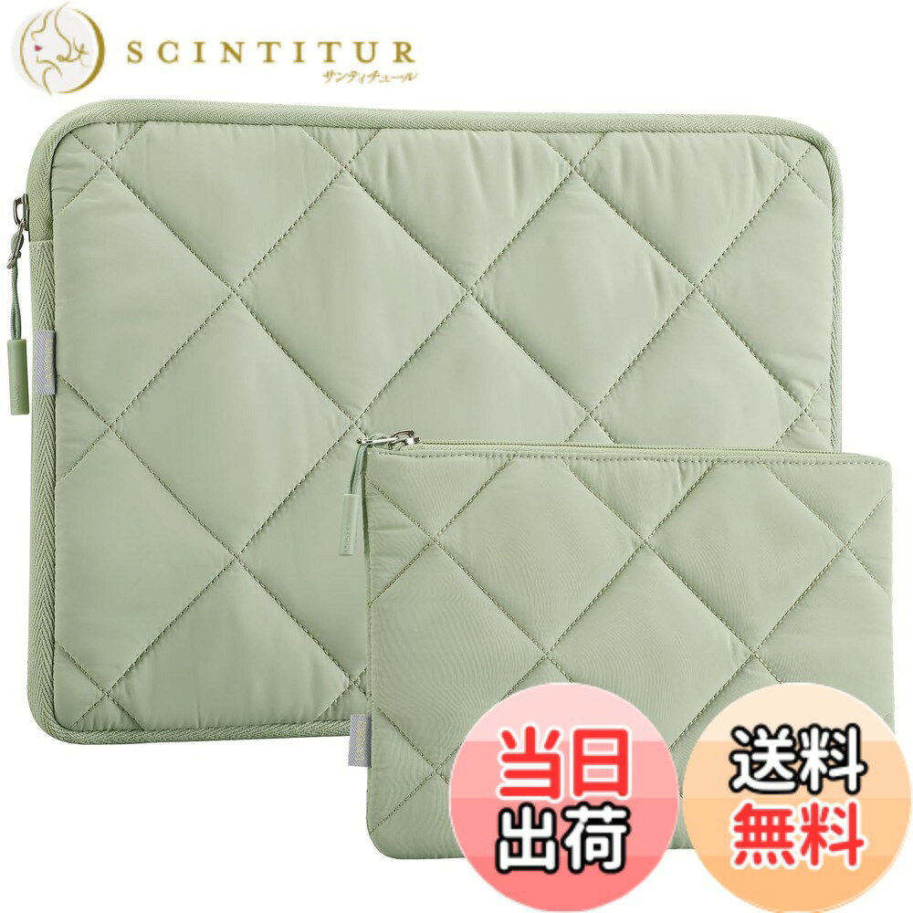 【送料無料】LANDICI Puffy パソコンケース 15.6 16インチpcケース ガジェットポーチ付き ノートパソコン ケース男女兼用 MacBook Pro M3/M2/M1 Pro/Max 2023-2019,15.6 Dell,ASUS,NEC,Lenovo,HP,東芝,富士通,MSI対応 15.6インチ 360°保護 通勤通学 15.6-16型パソコンバ scintitur-10202252 サンティチュール パッケージ画像