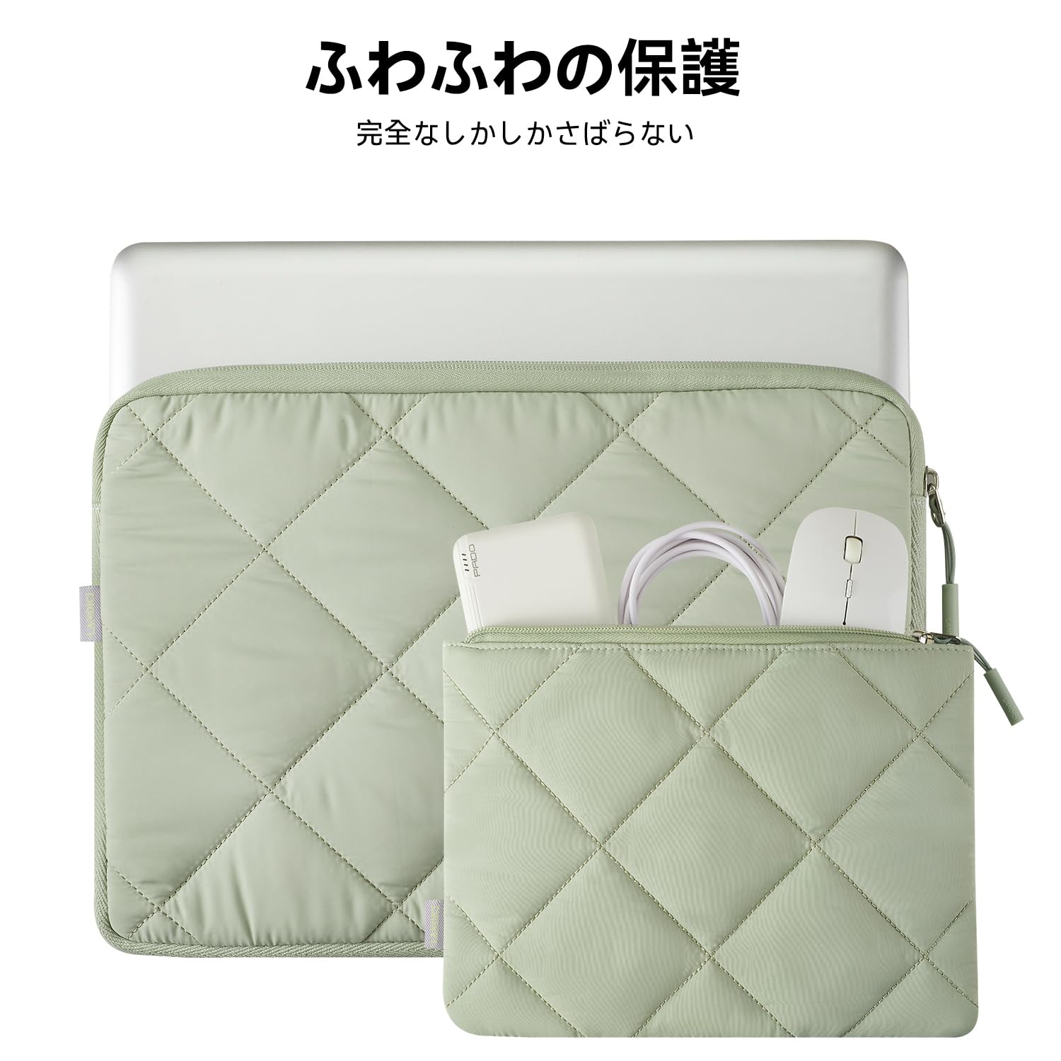 【送料無料】LANDICI Puffy パソコンケース 15.6 16インチpcケース ガジェットポーチ付き ノートパソコン ケース男女兼用 MacBook Pro M3/M2/M1 Pro/Max 2023-2019,15.6 Dell,ASUS,NEC,Lenovo,HP,東芝,富士通,MSI対応 15.6インチ 360°保護 通勤通学 15.6-16型パソコンバ scintitur-10202252 サンティチュール サンプル画像2