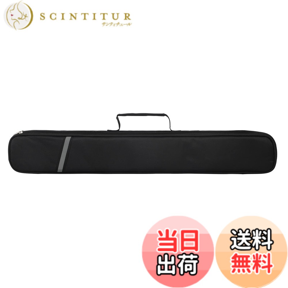 【送料無料】横笛 ケース 60cm 篠笛 ソフトケース ショルダー ハードケース 2本収...