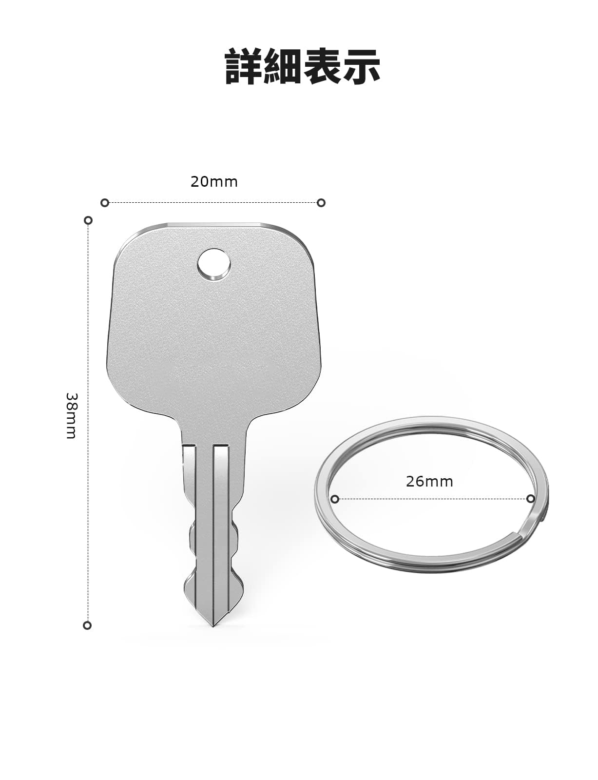 【送料無料】Mellbree 002用のロックキー 鍵 2本セット キーリング付き トラベルバッグ 荷物スーツケース鍵 マスターキー スペアキー 002互換 scintitur-10200948 サンティチュール サンプル画像2