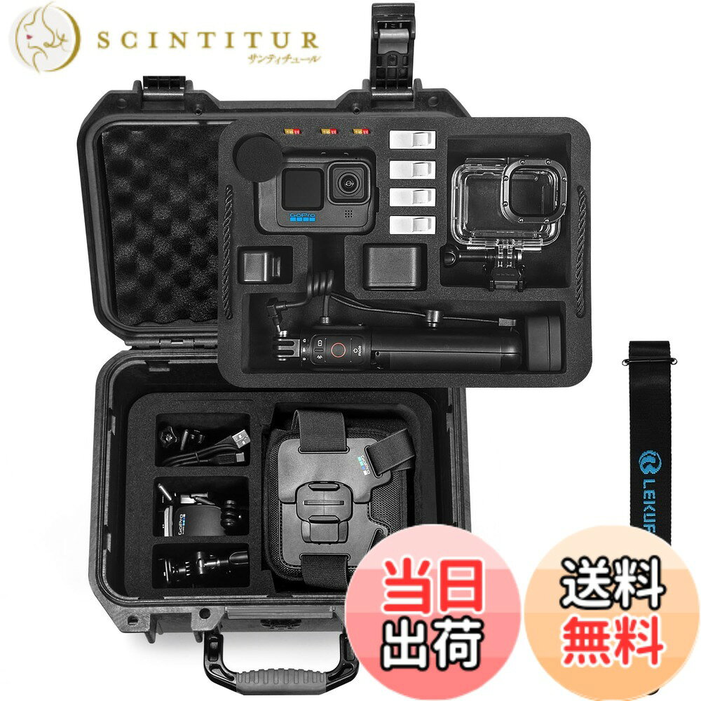 Lekufee Gopro Hero 12 防水ハードケース - Gopro Hero 13,Gopro Hero 12,Hero 11,Hero 10,Hero 9,Hero 8/Gopro Volta/Media Mod/Creator Edition/防水アクションカメラおよびアクセサリーに対応（ケースのみ）（ショルダーストラップ付き）