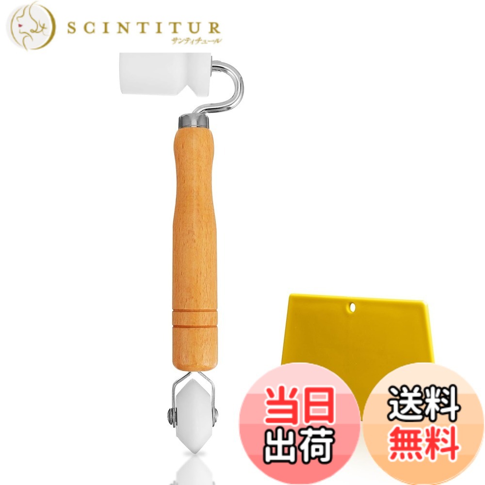 商品情報 商品の説明 【素材】壁紙ローラーは木製の取っ手でできており、誤って鉄で火傷することはなく、安全に使用できます,壁紙をしっかり保護できます。 主な仕様 【素材】壁紙ローラーは木製の取っ手でできており、誤って鉄で火傷することはなく、安全に使用できます,壁紙をしっかり保護できます。br【仕様】壁紙用 ローラー 圧着 塗装用具 +かき取り板br【滑り止め木ハンドル】高品質 は木造構造、長寿命、柔軟な操作、より効果的なローリングを採用し、壁紙と壁の密着性を高めています。持ちやすいグリップで、ご利用の時にもっとふさわしいです。br【使い易いローラー】壁紙用ローラーはローリングの交差点の両側の壁紙に使用され、壁面からの壁紙の立ち上がって圧着用ジョイントローラーです。ローラーはシームに対して、一定の傾斜が必要です。br【幅広い用途】壁紙、織物の壁紙、布地の壁紙、滑らかなビニール、フィルム、の多機能ツール。 # 【送料無料】ziyue 壁紙用 ローラー 圧着 塗装用具 +かき取り板 内部外部コーナー壁紙シームロ 消音塗装 用具 木ハンドル 壁紙の貼り替えや塗装をしたことがある方は、きっとそのプロセスの大変さを感じたことがあると思います。シームやコーナー部分が難しく、床や壁についてしまったり、仕上がりが不均一になることがありますよね。それに加えて、使用する道具によっては、手が疲れることも多いです。そういった悩みを抱えている方へ、私たちが提案するのが「ziyue 壁紙用ローラー」です。この商品は、便利で効率的な作業をサポートするために設計されています。使いやすい木製ハンドルと高品質な素材で、安全かつ快適に壁紙作業を行うことができます。これにより、仕上がりが美しくなり、作業時間を短縮できるため、皆様の生活をより豊かにするアイテムです。ぜひ、この機会に手に取ってみてはいかがでしょうか。 ## 商品の特徴と素材 「ziyue 壁紙用ローラー」は、品質にこだわった設計で、木製のハンドルを採用しています。このハンドルは、金属製のものと違い、誤って火傷する心配がなく、安全に使用できます。さらに、柔らかいグリップ感は手に馴染み、長時間の作業でも疲れを感じにくくなっています。この素材選びは、特に初心者やDIY愛好者にとって重要なポイントです。 また、このローラーは壁紙だけでなく、多くの素材に対応可能です。例えば、布地の壁紙やビニールフィルムなど、さまざまな壁材に使用できます。この特性により、家庭での様々なプロジェクトに役立つツールとなっています。特に、滑らかな仕上がりを求める方には最適です。さまざまな壁面にしっかりとフィットし、シームロ部分の圧着にも力を発揮します。 この商品は、ただのローラーとしてだけではなく、作業を効率的に進めるための「かき取り板」も付属しています。このかき取り板は、壁紙の端をきれいに整えたり、剥がす際にも役立ちます。これにより、全体の仕上がりが向上し、ストレスの少ない作業が実現可能です。 ## 使用方法と便利なポイント この壁紙用ローラーの使い方は非常に簡単です。まず、壁紙の貼り付けが終わったら、ローラーを使ってしっかりと圧着します。壁紙と壁との間に隙間がないように均一に圧力をかけることが大切です。この際、ローラーの角度を一定に保つことが仕上がりの美しさにつながります。 さらに、この商品は使い勝手の良さにも定評があります。ハンドルが滑りにくく設計されているため、作業中に力を入れても手が疲れにくいのです。また、作業後は洗浄も簡単で、手間がかからないのが嬉しいポイントです。これにより、次回使用する際にもストレスフリーで使うことができます。 加えて、壁紙を貼る際のあらゆるシーンに対応できるため、外部コーナーの施工や内部コーナーの微妙な仕上がりでも安心して使えます。手元にあるだけで、プロ並みの仕上がりを目指すことができます。この道具一つで、まるでDIYの達人になった気分を味わえるでしょう。 ## さまざまな活用例 「ziyue 壁紙用ローラー」を使いこなすことで、DIYプロジェクトの幅が広がります。例えば、リビングルームの壁をお好みの色で塗ったり、寝室にアクセントウォールを作成したりと、さまざまなアイデアが施行可能です。 また、店舗のリフレッシュやお子様の部屋の模様替えにも大活躍します。手軽に使えるので、家具を移動させる手間が少なく、効率よく作業が進められます。加えて、家族や友人と共同作業を楽しむこともでき、一緒に達成感を味わえます。 この道具を使うことで、ただ壁紙を貼るだけでなく、失敗を最小限に抑えた完璧な仕上がりを実現し、自宅をより素敵な空間に変えることができます。また、作業にかかる時間を短縮できるため、他の遊びや趣味の時間を確保することができます。 万が一、使用中に困ったことがあれば、注意点として、手袋を使用することをおすすめします。ローラーの滑らかさと圧着力を最大限に引き出すためには、手の力をしっかりと伝えられるようにしましょう。 ## より快適なDIYを実現するために 「ziyue 壁紙用ローラー」を使用することで、DIY作業がより快適で効率的になるのは間違いありません。特に、初心者でも扱いやすい設計となっており、自分の手で美しい空間を作り上げる醍醐味を感じられるでしょう。 この商品は、耐久性も高く、数回の利用では劣化しないため、長い目で見るとコストパフォーマンスも良好です。また、さまざまな壁材に対応しているため、一つの道具で多様な用途に活用できるのが魅力です。 自宅でのDIYをこれから始めようとしている皆さんにとって、失敗を減らし、楽しい時間を過ごすための強力なサポーターになるでしょう。ぜひ、この機会に手に取ってみてはいかがでしょうか。心地よい作業環境を作り出すきっかけとなる商品です。 ## まとめ - 「ziyue 壁紙用ローラー」は、安全で使いやすい木製ハンドル付 ■ - 様々な素材に対応し、特に壁紙の圧着に最適 ■ - 使いやすさが魅力で、初心者でも安心して使える ■ - DIY作業の効率を向上させ、無駄を減らせる ■ - 結果として、美しい仕上がりを実現できる ■ この商品を使ったDIYは、プロのような仕上がりを楽しむチャンスです。あなたの手で、素敵な空間を作り上げてください。