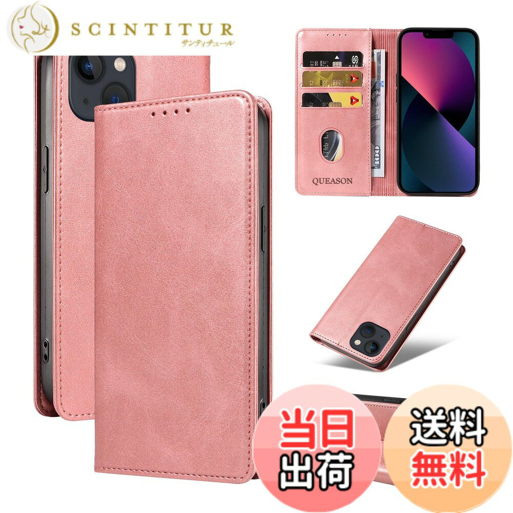 商品情報商品の説明主な仕様 【適用型番】iPhone 13 のための軽量設計。各機種にピッタリの専門設計なので、ケース装着時も、電源ボタン、音量ボタン、イヤホンジャック、コネクタ等等の機能が自由に使えます。対応機種を間違いないようにご購入お願い申し上げます。【高級素材】iphoneケース13の外部保護ケースは上質な合皮(PU)合皮を採用して、放熱性や耐衝撃が良く、肌触りがよく、塵、埃が入るのも防ぎます、素材の表面に手触りは非常に良いフィット感を与えられ。夏でも手汗で変な匂いが出てきてません。【多重保護】携帯ケースiphone13の四隅にラウンド処理がされており、衝撃吸収機能あり。内部のプラスチックはTPUソフトケースで、破損することはありません、取り付け・取り外しが簡単で、スマホ本体へのスレ傷が防止できます、衝撃から本体を360°保護します。使われているマグネット式の設計により、スマートフォンをしっかり固定できます、開閉簡単。【収納機能】いphone13 ケースの内側に3つのカードポケットと1つの隠しポケットがあり、カード類や紙幣 、小銭、名刺、免許証などを入れることができ、普段の生活に便利をもたらします。【スタンド機能】iphone13 カバースタンド機能が付いて、両手が解放され、好きな角度を調整して動画鑑賞や読書などを楽しめます。新幹線や飛行機内での長期距離移動の場合、テーブルにおいて視聴できる。