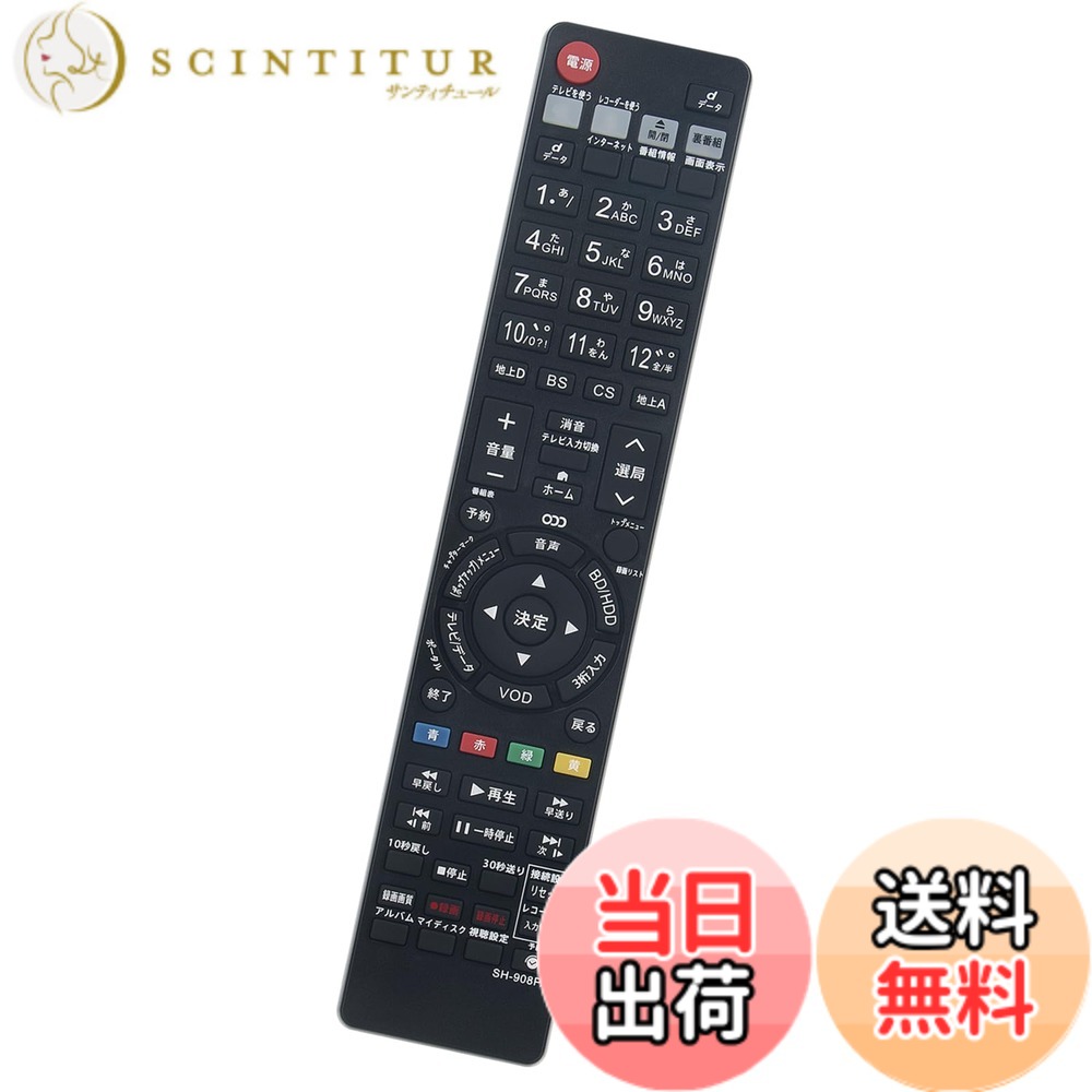 【送料無料】AULCMEET 代替品 fit for GA9