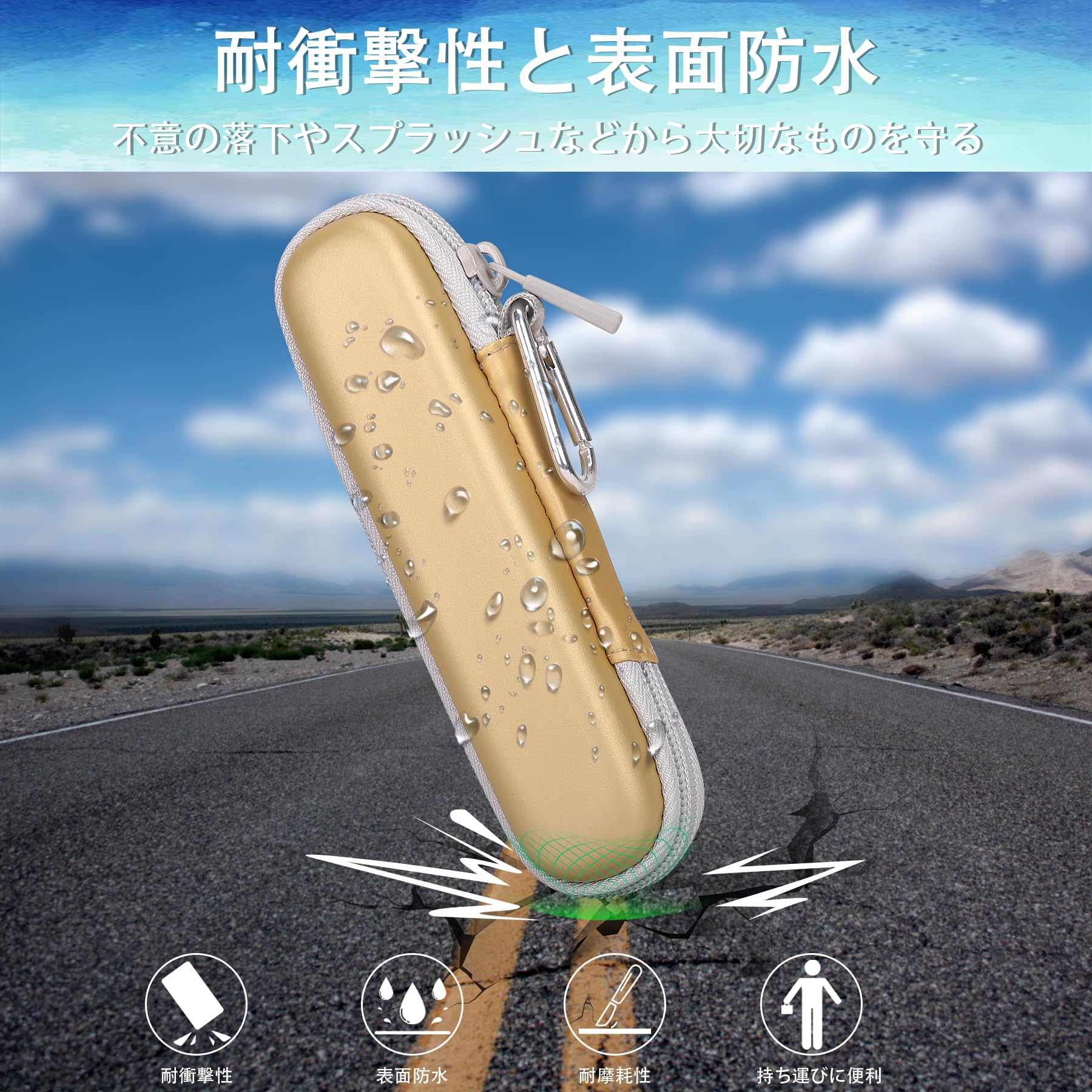【送料無料】【co2CREA 収納ケース】Dr.Stick TypeX/DR.VAPE Model 3/2に対応 耐衝...