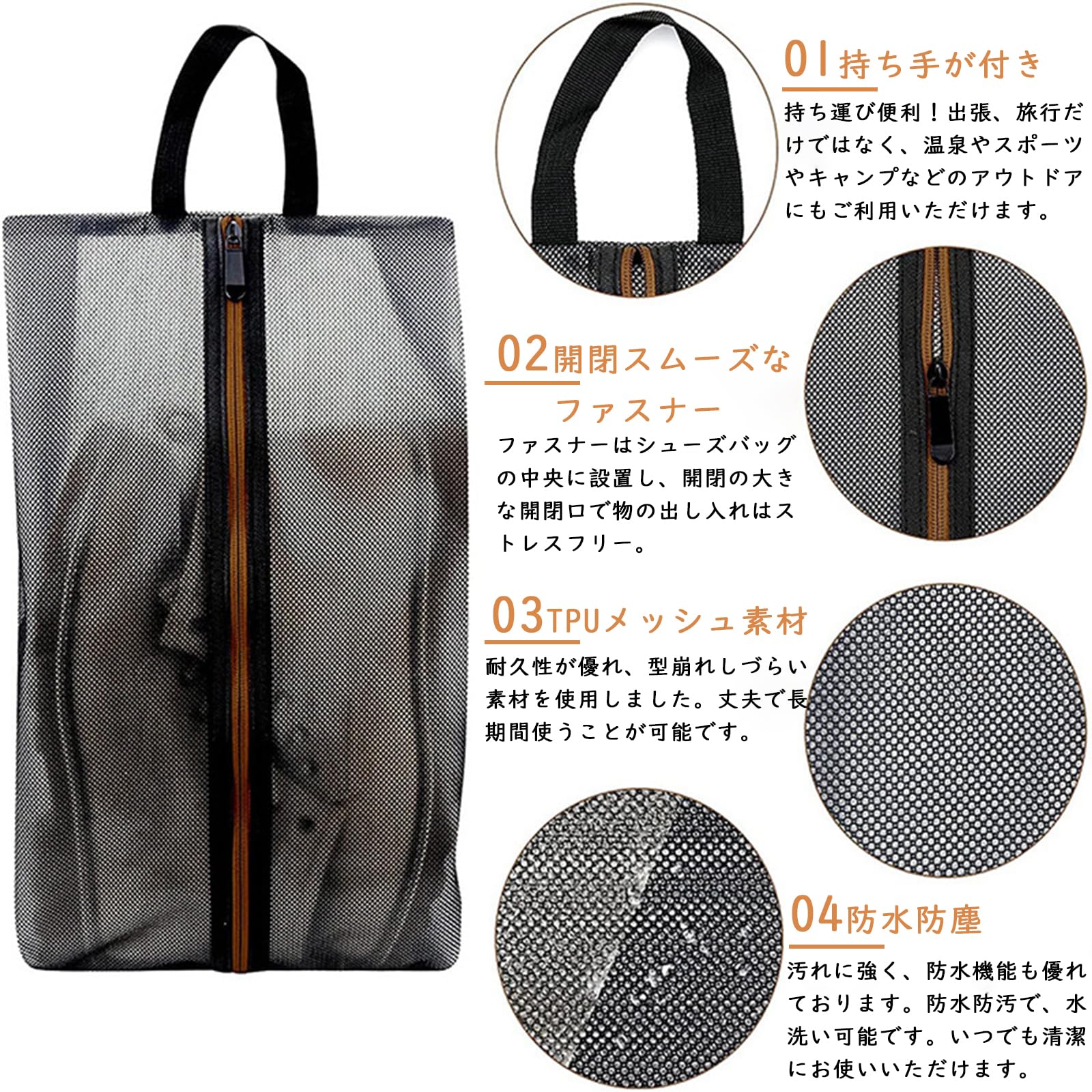 【送料無料】[Senteria] シューズケース シューズバッグ 防水防臭 防汚防塵 半透明 超軽量 靴入れ袋 シューズケース スポーツ 上履き入れ 靴入れ袋 アウトドア 出張 旅行 ゴルフ サッカー 学校 家庭用 男女兼用 携帯便利 (navy blue) scintitur-10312926 サンティチュール サンプル画像2