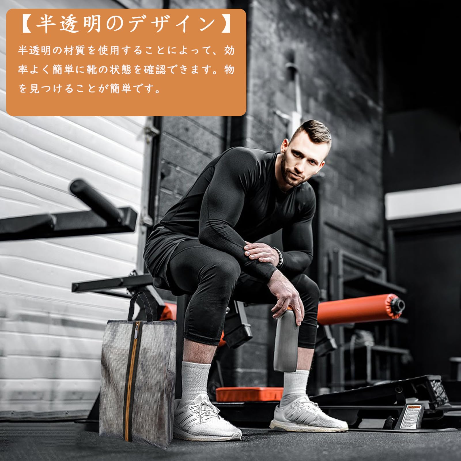 【送料無料】[Senteria] シューズケース シューズバッグ 防水防臭 防汚防塵 半透明 超軽量 靴入れ袋 シューズケース スポーツ 上履き入れ 靴入れ袋 アウトドア 出張 旅行 ゴルフ サッカー 学校 家庭用 男女兼用 携帯便利 (navy blue) scintitur-10312926 サンティチュール サンプル画像3