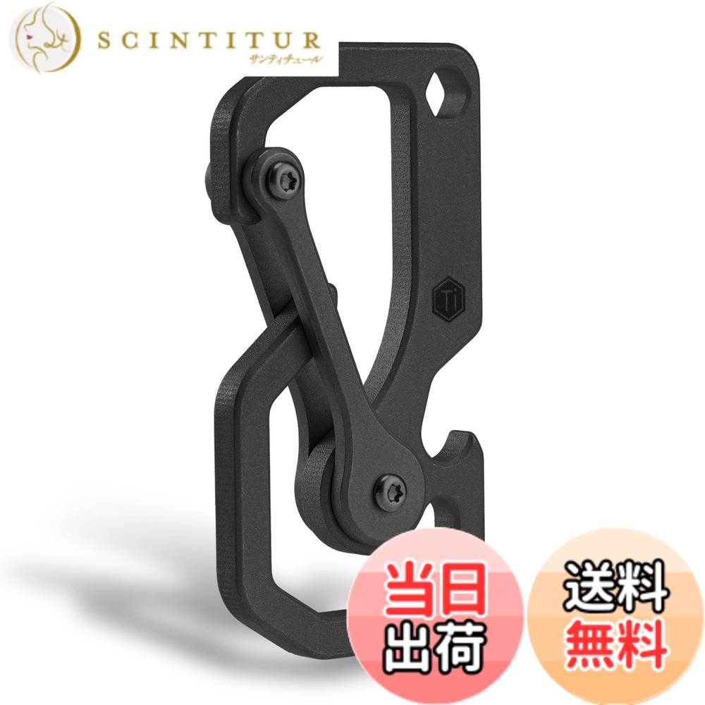 商品情報商品の説明KU06：全長60mm、幅31mm、厚さ4mmで、手に持ちやすいサイズです。Ti-6al-4v チタン合金素材で、頑丈な強度と耐久性を提供します。3 in 1機能：カラビナキーホルダー、栓抜き、4mm六角ドライバーとして使用でき、時間と労力を節約するツールです。主な仕様 【タフクオリティ】フルチタン合金からCNC加工され、腐食や錆びがなく、さらに、優れたサンドブラストとストーンウォッシュ加工により、この機能的なカラビナはユニークで優れた製品に仕上がっています。KU06全長60mm、幅31mm、厚さ4mmで、手に持ちやすいサイズです【3 in 1機能】多機能キーホルダークリップは、栓抜き、4mm六角ドライバーとして使用することができます。 キャンプ中にビール瓶やカクテルボトルを開け、使用後はバッグに簡単に取り付けることができます【クイック＆スマート 】片手で簡単に操作できるスムーズな自動開閉ドア、従来のコイルスプリングを使用せず、より耐久性の高い構造です【便利＆多機能】このクイックリリースキーチェーンマルチツールは、ズボンのループやバックパックなどに簡単に取り付けることができます。 鍵や懐中電灯、フォールディングナイフなどを上手に整理することができます【 様々なシーンに対応 】このキーホルダーツールは、ミニマリストの職人技で設計されており、狩猟、ハイキング、キャンプに最適で、毎日使いやすく、バックパックバッグにぶら下げて持ち運ぶことができます。 また、男性だけでなく女性へのプレゼントにも最適です