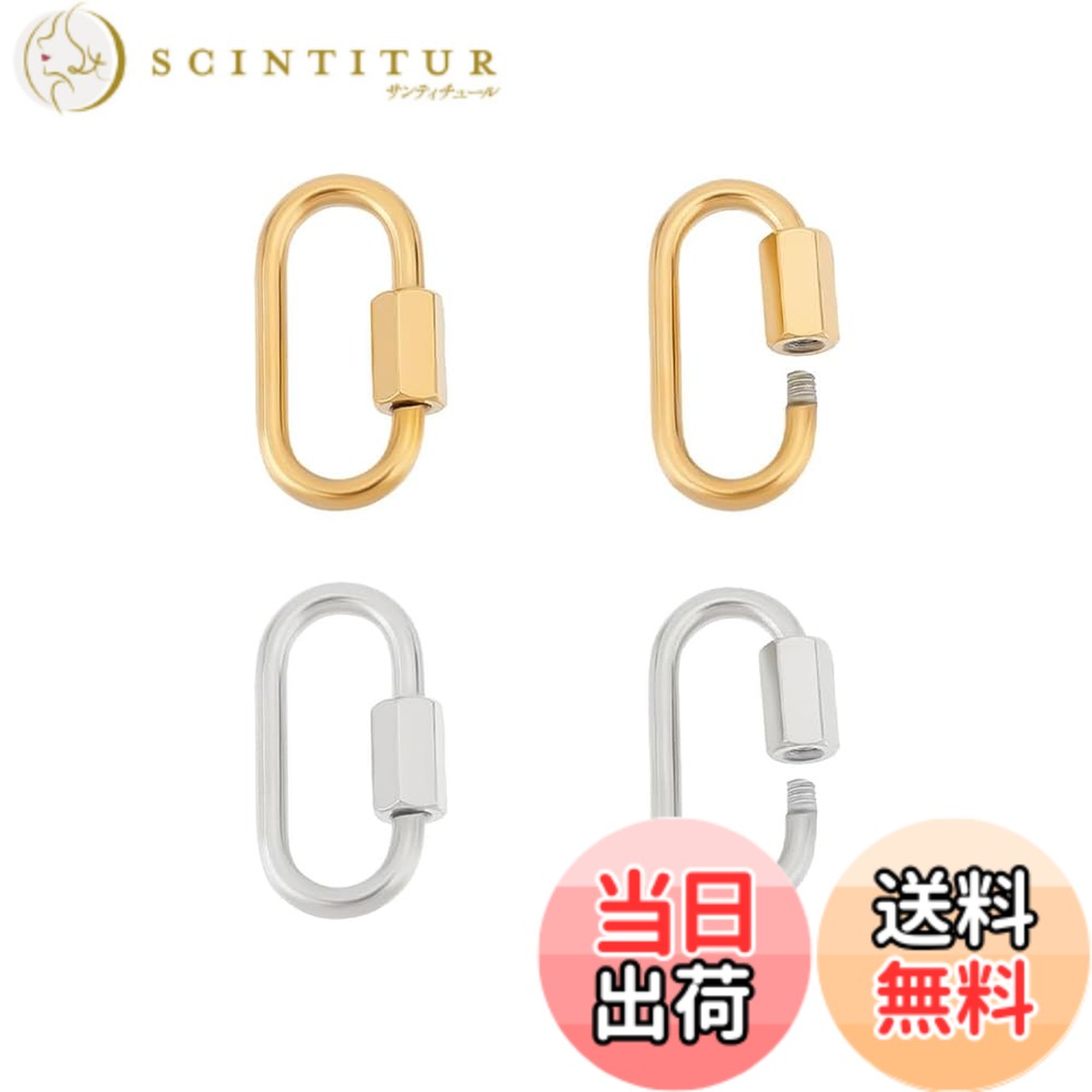 ������̵����UNICRAFTALE 4�� 2�� ���ƥ�쥹�������� ������塼���å� ����ӥ� ������ǥ� �����Х� �ͥå��쥹 ���ͥ����� �᥿�� ���å� α...