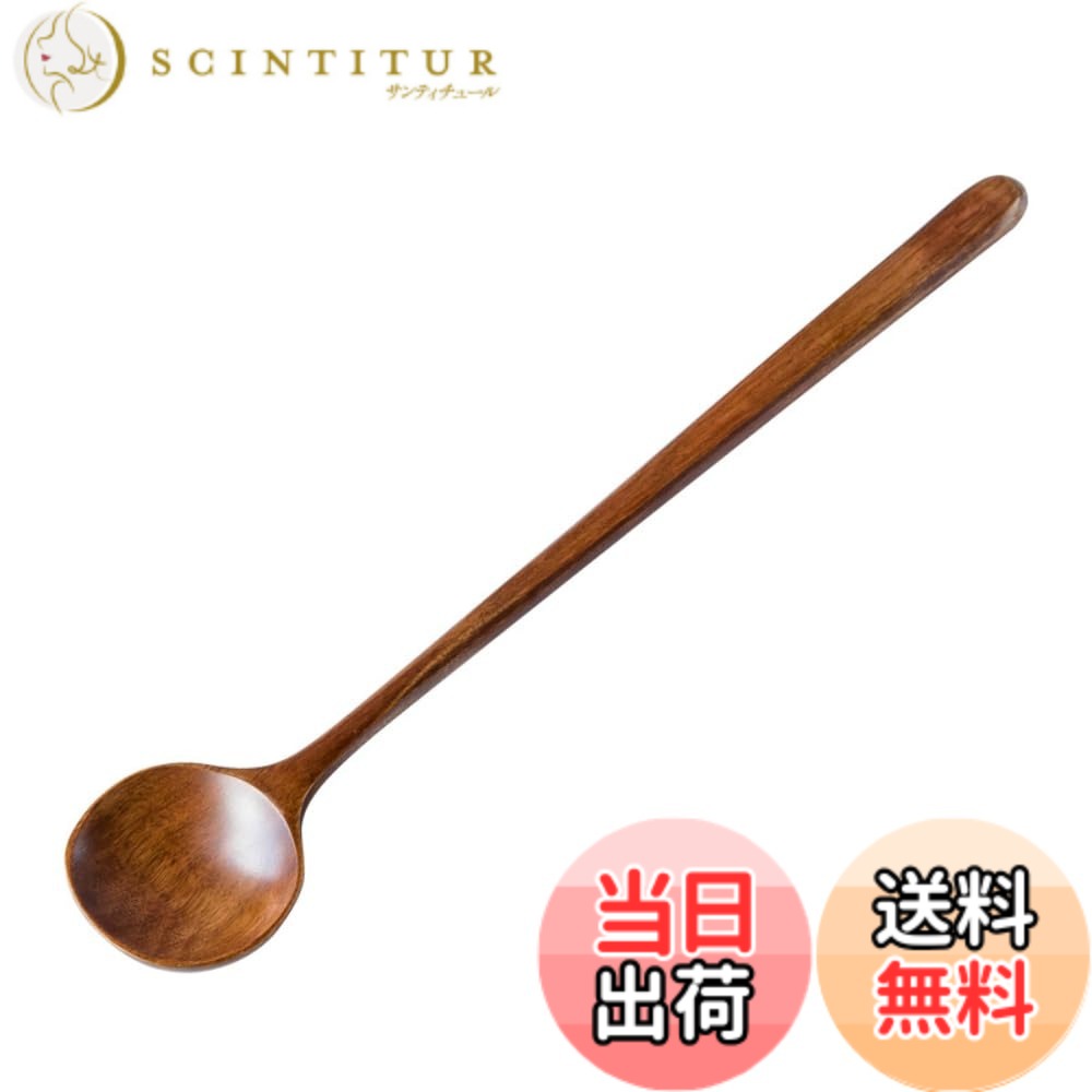 Rakuten