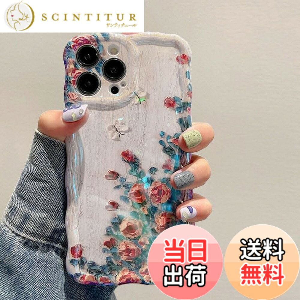 商品情報商品の説明主な仕様 【対応機種】iPhone 14 専用6.1インチ対応ケースです。写真は見本ですが、購入前にお使いの機種を確認してくださいね。【花柄デザイン フィット感】背面にカラフルな油絵の花柄、色味が優しく、いつものスマホに上品さをプラス。側面が透明なデザインからスマホカラーが見えるデザインで、本来の美しさと高級感をそのままに映り出し。【スクリーン保護 カメラ保護】フチをわずかに高く設計することで、スクリーンとカメラが平らな面いたときにラがこすれて傷つくのを防ぎます。【高品質素材 衝撃吸収】-柔軟性のあるTPU素材を採用し、衝撃や衝撃に対する優れた保護を提供します。スリムで、軽量で、耐久性があり、着脱も容易にできます。【精確なカットアウト】精密なカットアウトにより、すべてのボタン、ポート、スピーカー、カメラ、その他の機能に簡単にアクセスできます。携帯電話ケースを付けたままでもワイヤレス充電です。