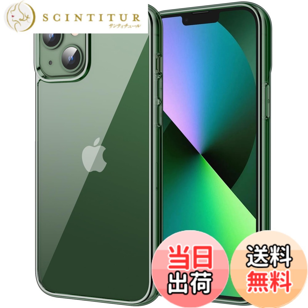 商品情報商品の説明JETech iPhone13 保護ケース(6.1インチ専用) 黄ばみなし 衝撃吸収 バンパーカバー 傷つけ防止 クリアバック (アルパイングリーン)主な仕様 iPhone13 6.1インチ用の特別デザインです。おデバイスに完全な保護を提供し、ワイヤレス充電をサポートします高品質のPCとTPU素材を採用した保護ケースは、軽くてスリムなデザインに優れていますし、HDクリア背面は傷つけを防止できます。内側にある小さなドットにより、携帯電話の背面と側面をウォーターマークからお守りします盛り上がったベゼルは、画面とカメラに更なる保護を提供します。ユニークな衝撃吸収設計により、四隅が衝撃を効果的に吸収するので、衝撃を最小限に抑えますスピーカーとカメラそして他の部位は完璧にカットアウトして、携帯のすべての機能はケースをつけたままスムーズに操作できますパッケージ内容：iPhone13 6.1インチケース*1