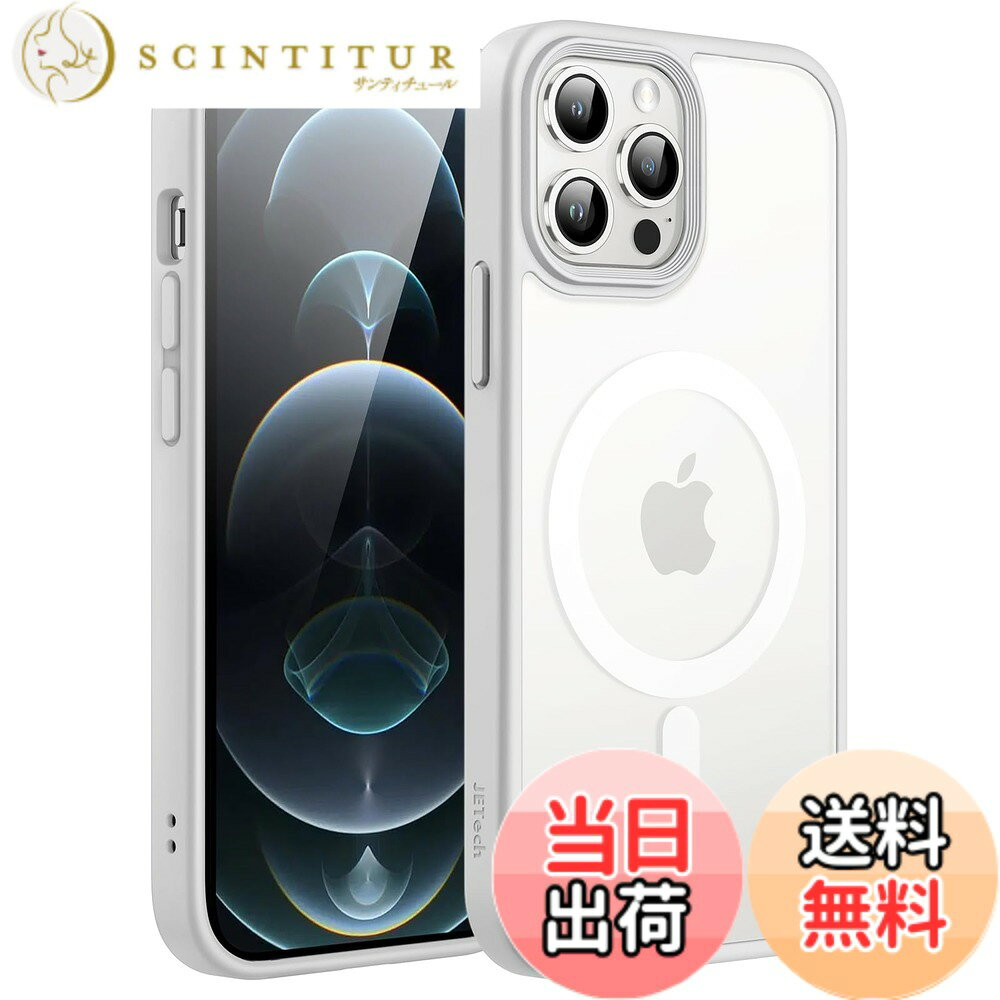 商品情報商品の説明JETech iPhone 12/12 Pro 6.1インチ用 マグネット ケース MagSafeに対応 半透明のマット背面 薄型 耐衝撃 カバー (グレー)主な仕様 [超マグネット吸着] 磁力で充電器に強力吸着。一度スナップすると、決して滑ることはありません。ウォレット、リングホルダー、パワー バンクなど、すべてのMagSafeアクセサリと互換性があります[半透明マットバック] ケースバックはつや消し素材でコーティングされており、手に快適で、指紋や油の残留物などの厄介な汚れに抵抗します。また、デバイスのデリケートなロゴを鑑賞することもできます[急速充電体験] 完全に配置された磁石により、ワイヤレス充電がこれまで以上に高速かつ簡単になります。充電するときは、ケースを携帯電話に付けたまま、充電器(MagSafe互換)にスナップするか、Qi 認定充電器にセットするだけです[耐衝撃&保護] 柔軟なTPUフレームと傷防止PCバックで作られており、激しい衝撃や落下からデバイスを高度に保護します。画面とカメラレンズの周りの隆起した縁でさらなる保護を提供します[完璧にフィット] iPhone 12/12 Pro 6.1インチ用に完璧に設計されており、携帯電話がかさばることはありません。完全に整列したカットアウトにより、カメラ、スピーカー、ボタン、その他のポートに完全にアクセスできます