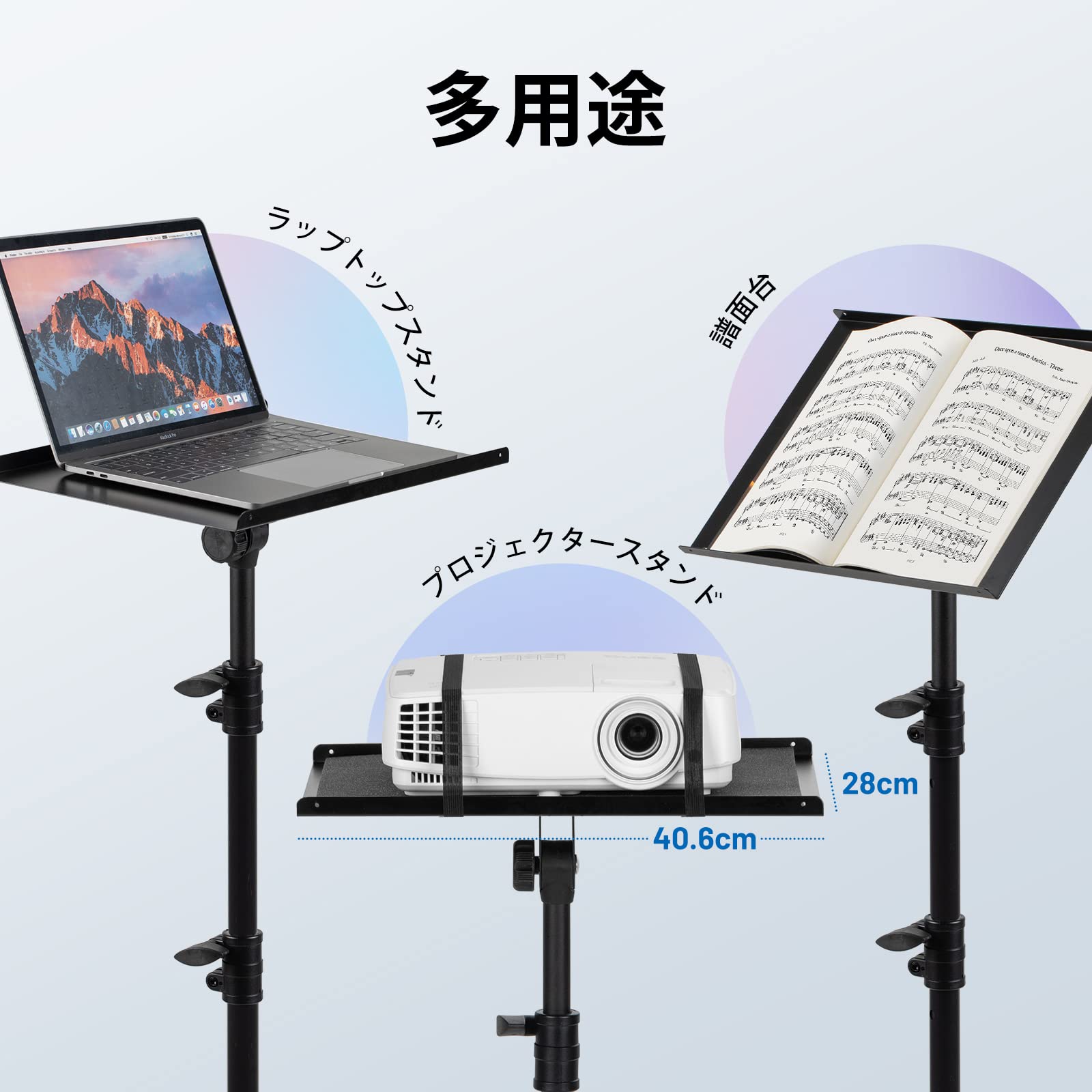 【送料無料】CAHAYA プロジェクター台 プロジェクタースタンド 滑り止めベルト付き...