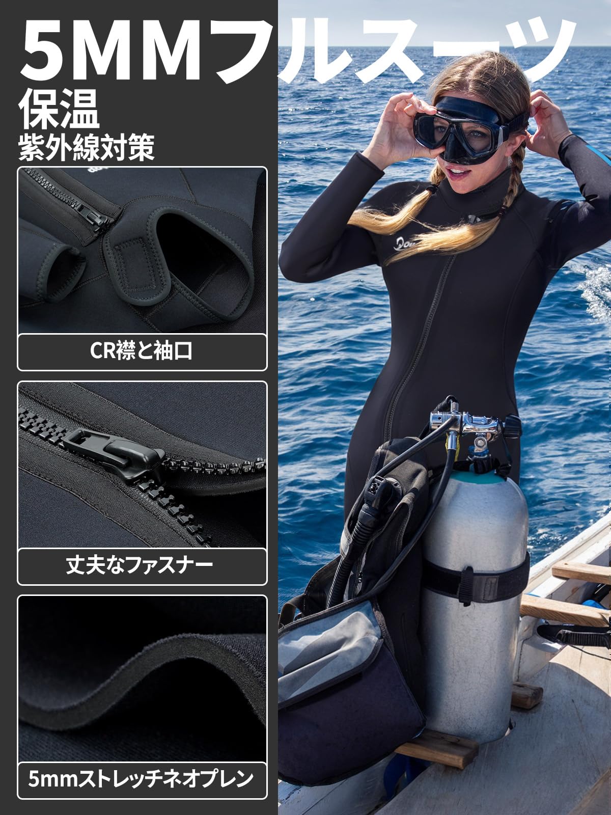 サンティチュールの【送料無料】Owntop ウェットスーツ レディース 5mm フルスーツ｜5/4mm ネオプレン 冬用 保温 ストレッチ サーフィン ダイビング マリンスポーツ（フロントジッパー｜ブラック｜L）｜アングル3