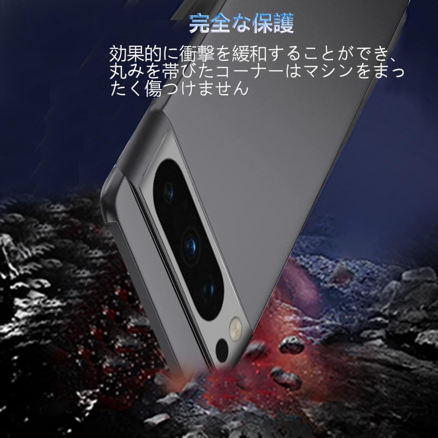 【送料無料】「 超薄型」Wojiaozvlf 極薄 Google pixel8 pro ケース pixel 8 pro ...