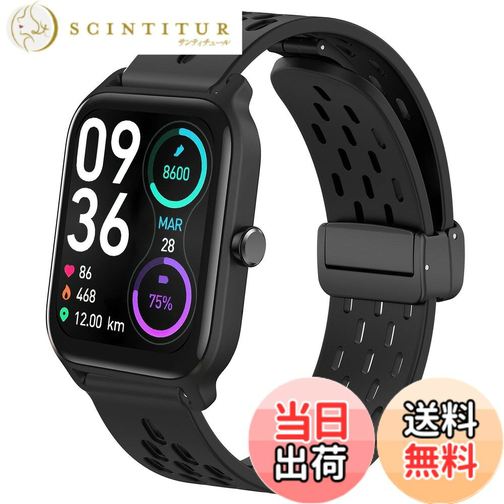 Lamshaw for IDW13 スマートウォッチウォッチバンド, シリコン磁気 バンド交換 通気スポーツベルト 流行シリコンウォッチバンド　Pedrain IDW13/TOOBUR IDW13/Earbood IDW13/Aeac IDW13/TEMINICE IDW13/VRPEFIT IDW13/Konitee IDW13/Gydom IDW13/Faweio IDW