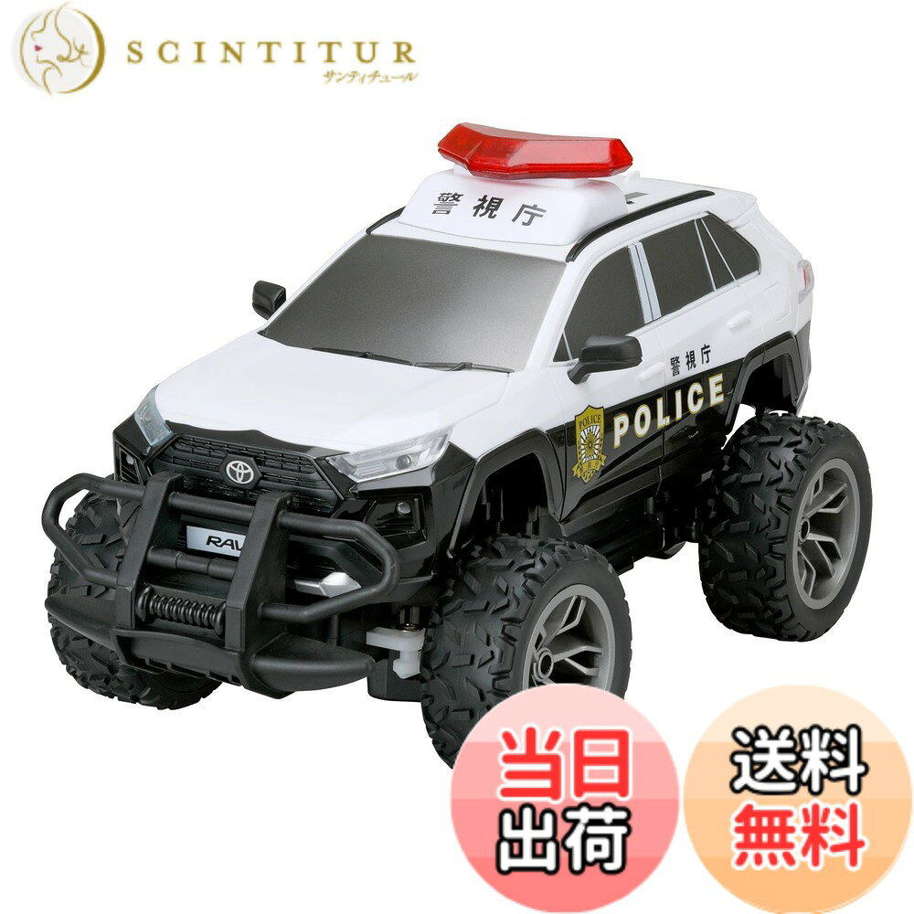 【送料無料】ハピネット(Happinet) 1/18 R/C トヨタ RAV4 パトロールカー(対象 ...