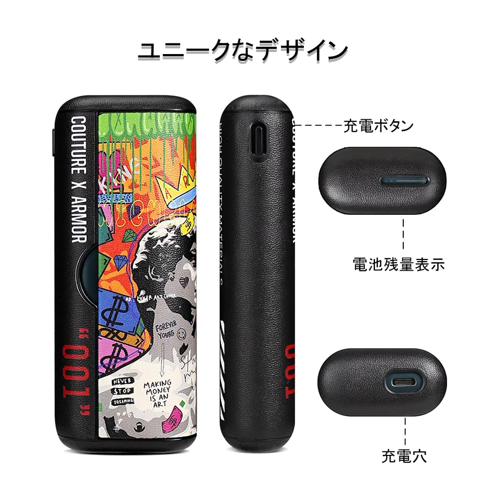 【送料無料】BOOFLYII 耐衝撃 保護ケース 【イルマプライム/イルマ i プライムに適...