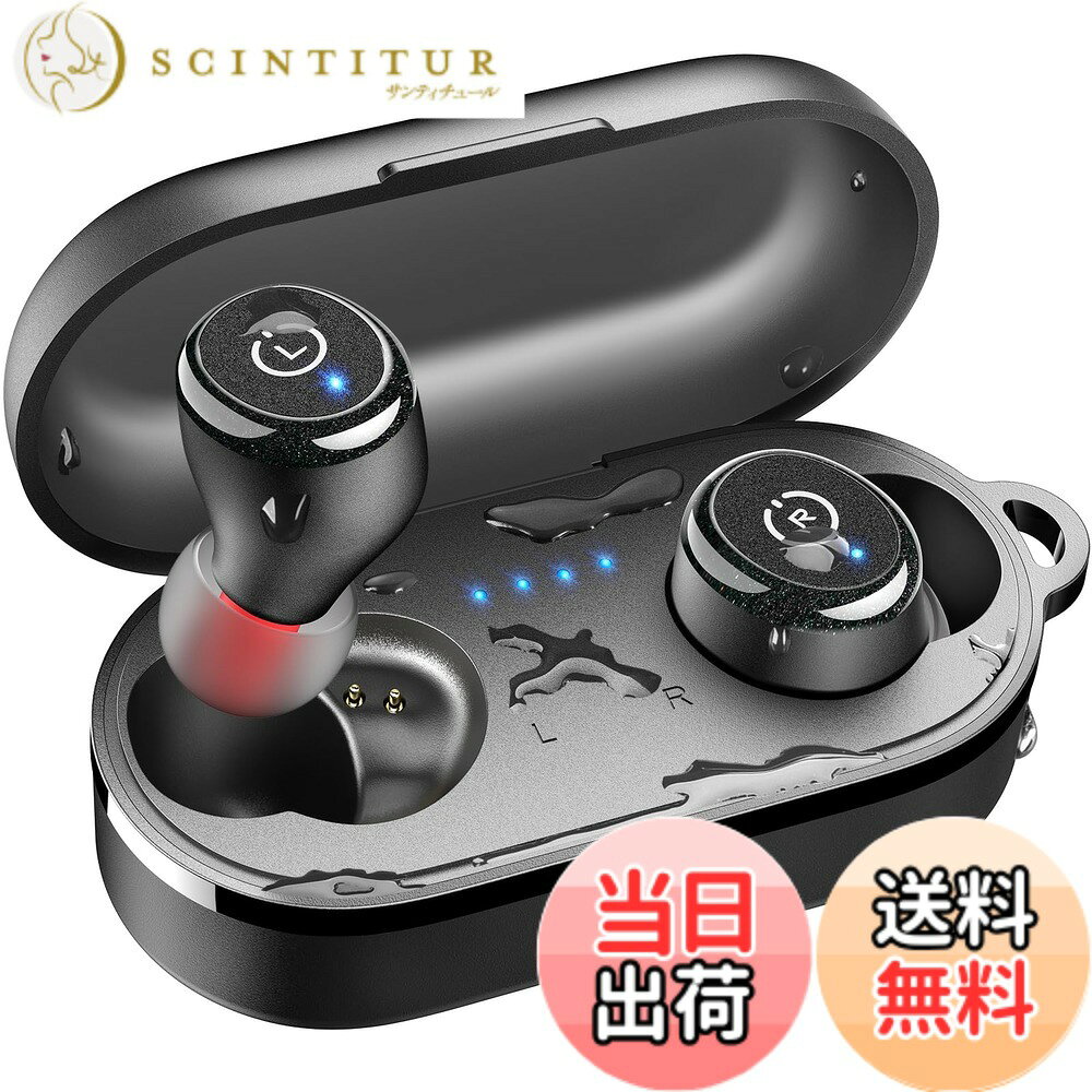 【送料無料】TOZO T10 イヤホン bluetooth ワイヤレスイヤホン 中低音域 暖色系音質 小型軽量 マイク付き 通話時ENC ノイズキャンセリング カスタムEQ アプリ対応 IPX8相当の防水性能 最大約55時間の連続再生 ぶるーとゅーす イヤフォン USB-C急速充電 ワイヤレス充電 カ scintitur-10951997 サンティチュール パッケージ画像