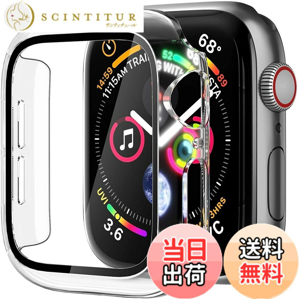 【送料無料】【2023冬強化版】ILYAML for Apple Watch ケース Apple Watch Series Series6/SE2/SE/5/4 44mm 用 ケース 一体型 apple watch 用 カバー アップルウォッチ ケース 傷防止 耐衝撃 超軽量 PC素材 全面保護 一体型 シリーズ6本体を保護するサイズとしてはぴった