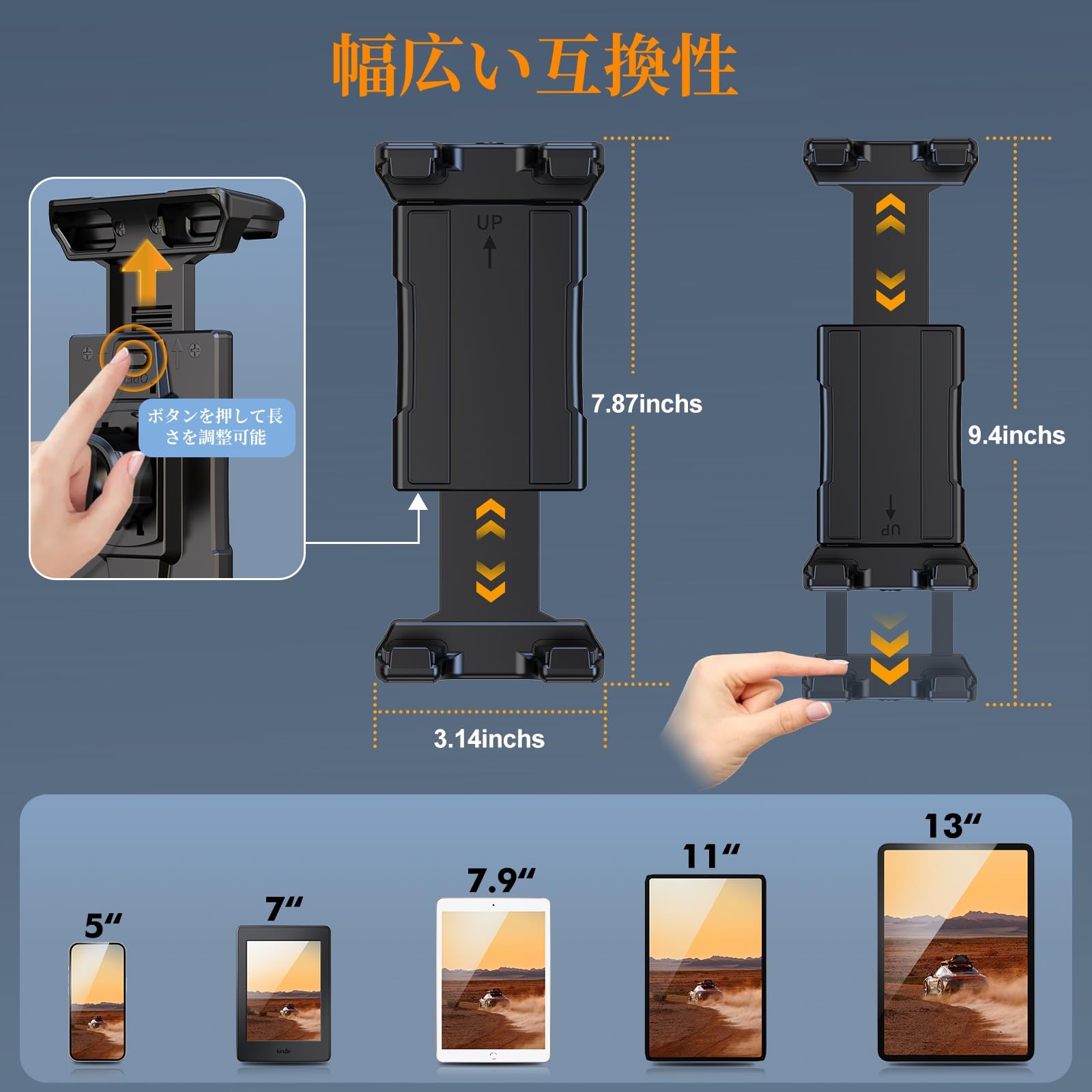 【送料無料】OHLPRO タブレットホルダー 車載 タブレットスタンド スマホホルダー ...