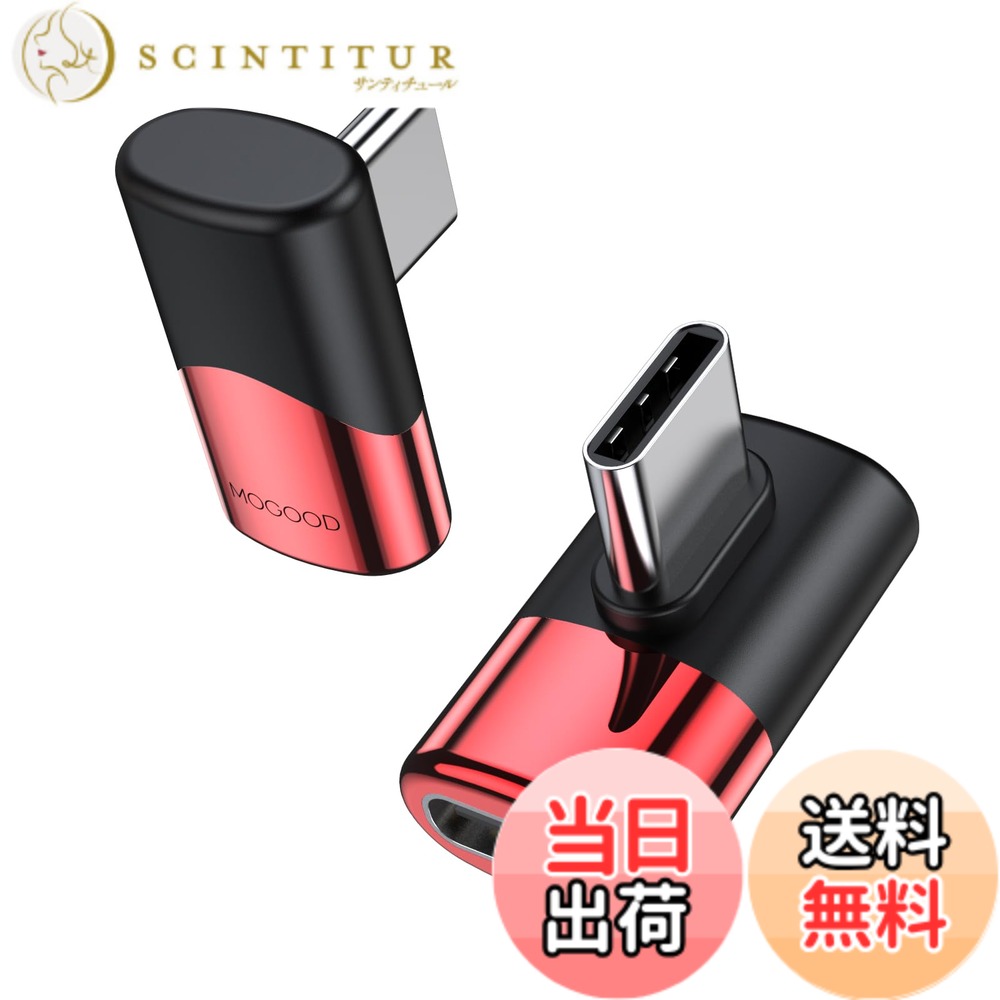 商品情報商品の説明主な仕様 【オス メス USB C】このオス メス USB Cまでの高級あえんごうきんヶーシング筐体は耐久性があり、超コンパクトな設計のため、持ち運びや保存が容易で、オスのUSB CとメスのUSB C型データ転送プラグアンドプレイ。【耐久性と信頼性】Type C 変換 アダプターはUSBケーブルを柔軟に管理し、ケーブルが揺れずに充電ポートをゆるめ、設備の寿命を延長することができる。高速伝送】オス メス USB Cアダプタは最新のUSB 4規格に互換性があり、後方互換性があり、最大40 Gbpsのデータ伝送をサポートし、100 W（20 V/5 A）電源伝送と8K@60Hzビデオは通過して、このアダプタはあなたのUSB Cポートに完全に取って代わることができて何の犠牲もありません。【互換性】USB C 変換 アダプターほとんどのC型デバイスに広く使用されています：Steam Deck、ニンテンドースイッチ、MacBook Pro、Surface Book 2、サムスンGalaxy S 22/S 21/S 20/S 10、Note 20/10、LG G 7/V 20、Googleピクセル、ChromeBook、携帯電話OTGアダプタなど。【何が得られるか】2*オス メス USB C。製品について何か質問があれば、いつでもお問い合わせください。サービスします。
