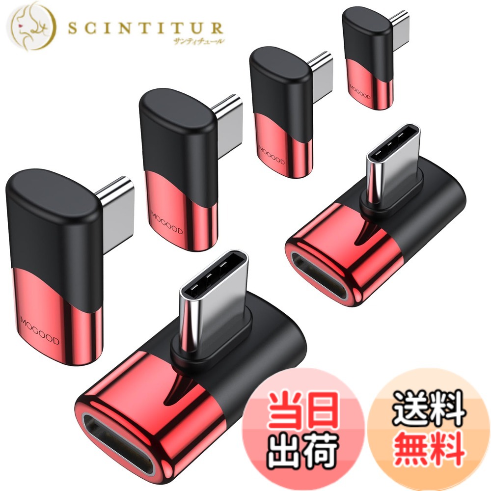 商品情報商品の説明主な仕様 【オス メス USB C】このオス メス USB Cまでの高級あえんごうきんヶーシング筐体は耐久性があり、超コンパクトな設計のため、持ち運びや保存が容易で、オスのUSB CとメスのUSB C型データ転送プラグアンドプレイ。【耐久性と信頼性】Type C 変換 アダプターはUSBケーブルを柔軟に管理し、ケーブルが揺れずに充電ポートをゆるめ、設備の寿命を延長することができる。高速伝送】オス メス USB Cアダプタは最新のUSB 4規格に互換性があり、後方互換性があり、最大40 Gbpsのデータ伝送をサポートし、100 W（20 V/5 A）電源伝送と8K@60Hzビデオは通過して、このアダプタはあなたのUSB Cポートに完全に取って代わることができて何の犠牲もありません。【互換性】USB C 変換 アダプターほとんどのC型デバイスに広く使用されています：Steam Deck、ニンテンドースイッチ、MacBook Pro、Surface Book 2、サムスンGalaxy S 22/S 21/S 20/S 10、Note 20/10、LG G 7/V 20、Googleピクセル、ChromeBook、携帯電話OTGアダプタなど。【何が得られるか】6*オス メス USB C。製品について何か質問があれば、いつでもお問い合わせください。サービスします。