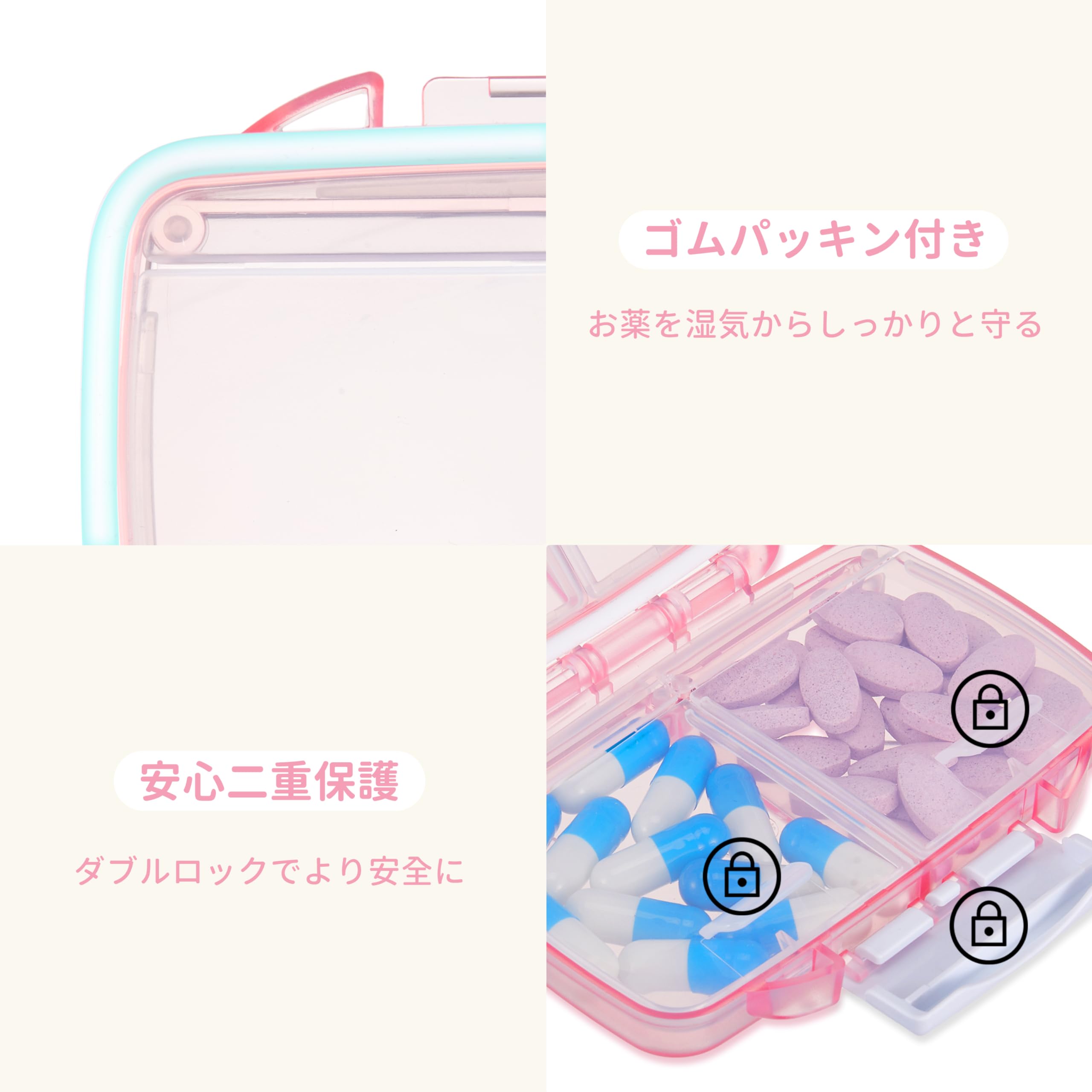 【送料無料】Fullicon 「ほぽぼ ミニ」 ピルケース 防湿 小型 薬ケース サプリメントケース サプリケース 薬入れ 薬入れケース ぴるけーす くすりけーす 密閉 コンパクト 携帯用 持ち運び 旅行用 トラベル (ピンク) scintitur-10955198 サンティチュール サンプル画像2