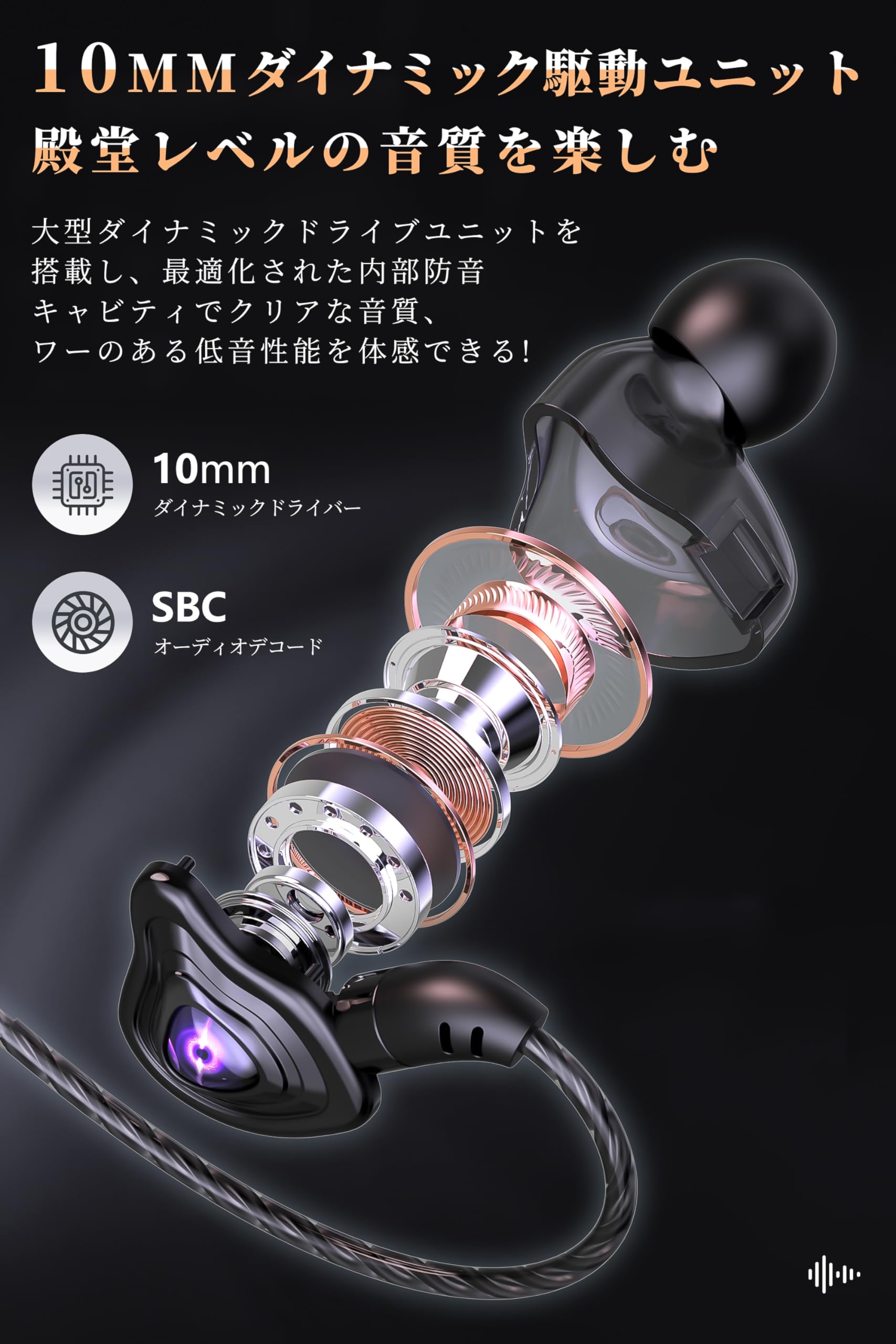 【送料無料】Kasato イヤホン 有線 カナル型 有線 S20 イヤホン マイク内蔵 通話可能 【国内正規品】ノイズキャンセリング機能 高遮音性 音漏れ防止3.5mm 有線 携帯 ゲーム/テレワーク/仕事/音楽/通勤/ジムなどに適用 おしゃれ ブラック (Black) scintitur-10955913 サンティチュール サンプル画像2