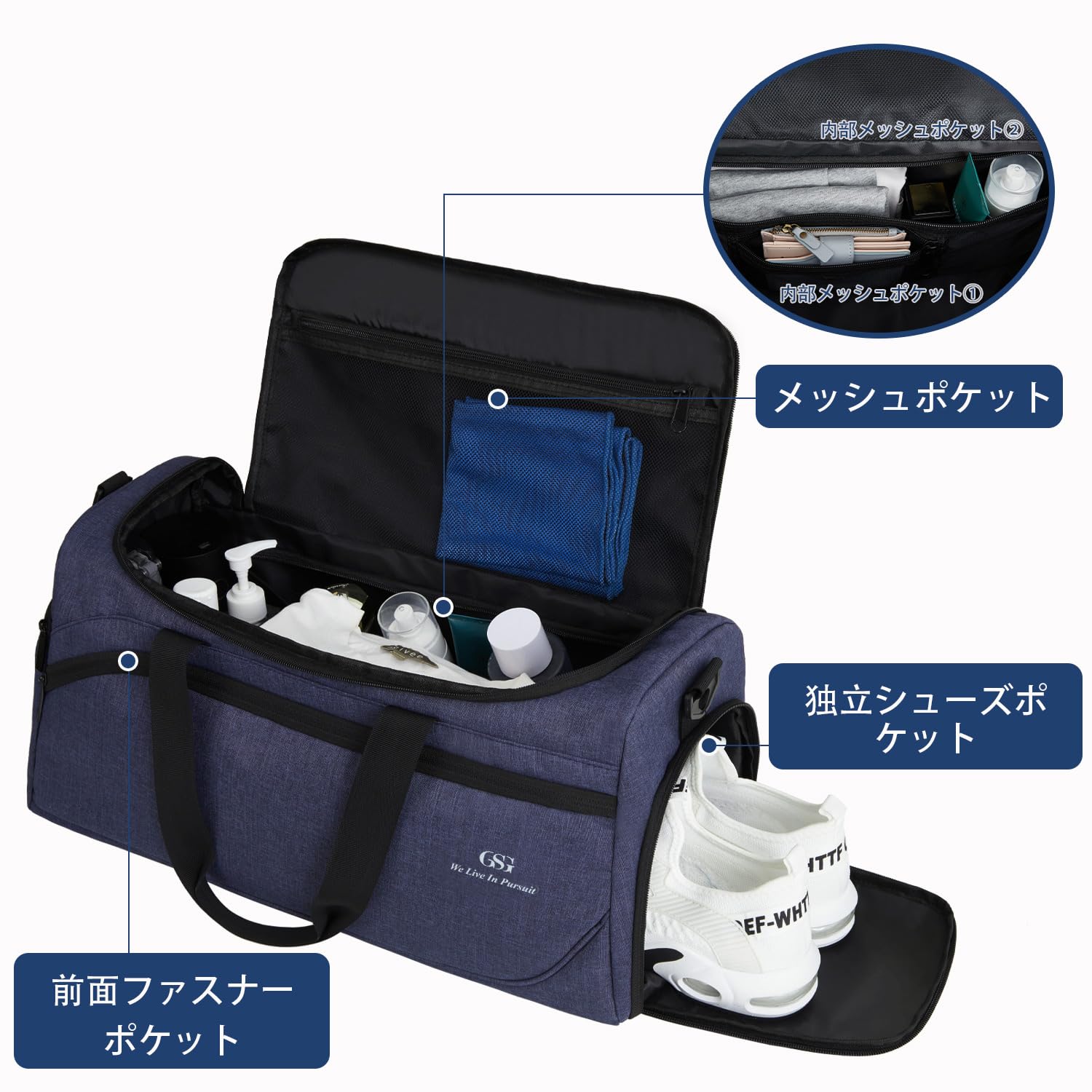 【送料無料】【GSG】ボストンバッグ ゴルフ メンズ 旅行 大容量 スポーツバッグ シューズ収納付き ジム カバン トラベルバッグ 修学軽量 おしゃれ 人気 乾湿分離 4WAY 男女兼用 アウトドア 機内持込 ネイビー 22062-50L scintitur-10955261 サンティチュール サンプル画像2