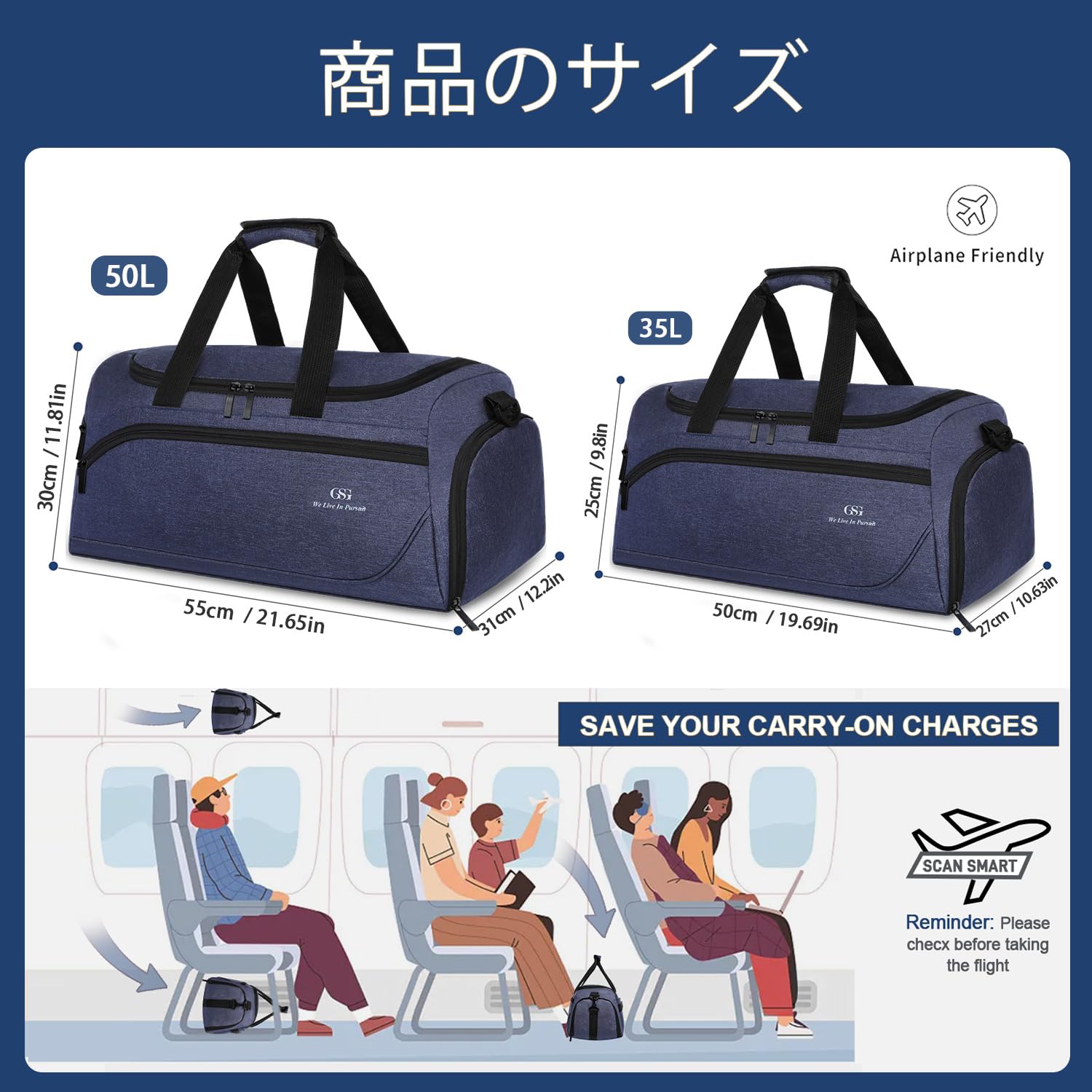 【送料無料】【GSG】ボストンバッグ ゴルフ メンズ 旅行 大容量 スポーツバッグ シューズ収納付き ジム カバン トラベルバッグ 修学軽量 おしゃれ 人気 乾湿分離 4WAY 男女兼用 アウトドア 機内持込 ネイビー 22062-50L scintitur-10955261 サンティチュール サンプル画像3