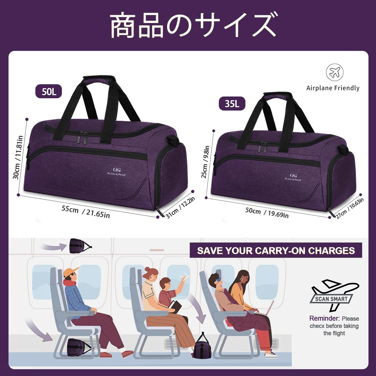 【送料無料】【GSG】ボストンバッグ 旅行 大容量 メンズ シューズ収納付き スポーツ ジムバック カバン トラベルバッグ 修学旅行 バッグ 軽量 おしゃれ 人気 ゴルフバッグ 防水 乾湿分離 4way 男女兼用 アウトドア 機内持込 ダッフルバッグ パープル 35L22062 scintitur-10955320 サンティチュール サンプル画像3