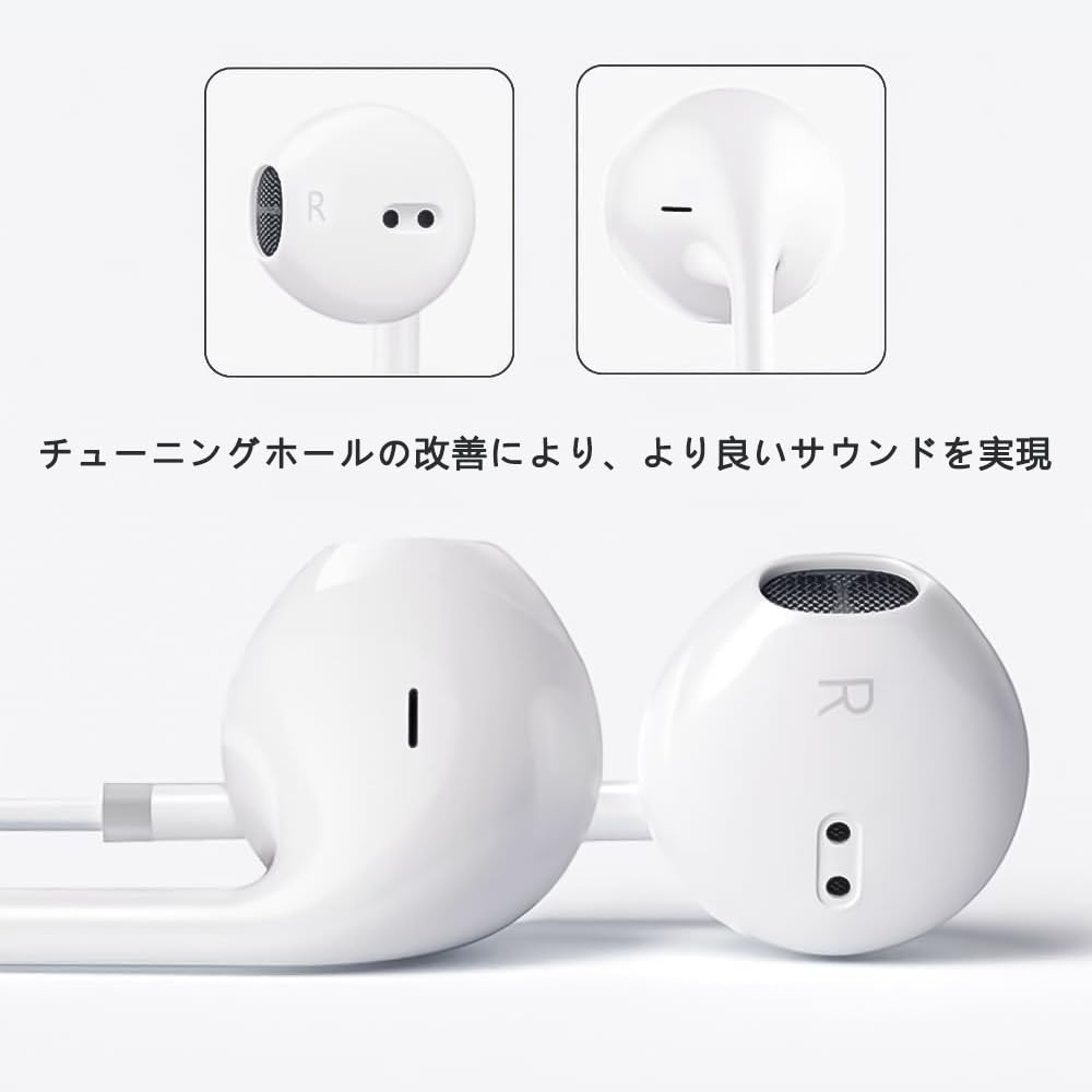 【送料無料】タイプc イヤホン Type-C 【2023新版】イヤホン 有線 HIFI音質 音量調節 重低音 ノイズキャンセリング マイク付き 通話可能 ハイレゾ クリア通話 ステレオイヤフォン ヘッドホン Type Cインターフェース使用 iPhone 15/iPad/AQUOS/Xperia/Galaxy/arrows/OPP scintitur-10011134 サンティチュール サンプル画像2