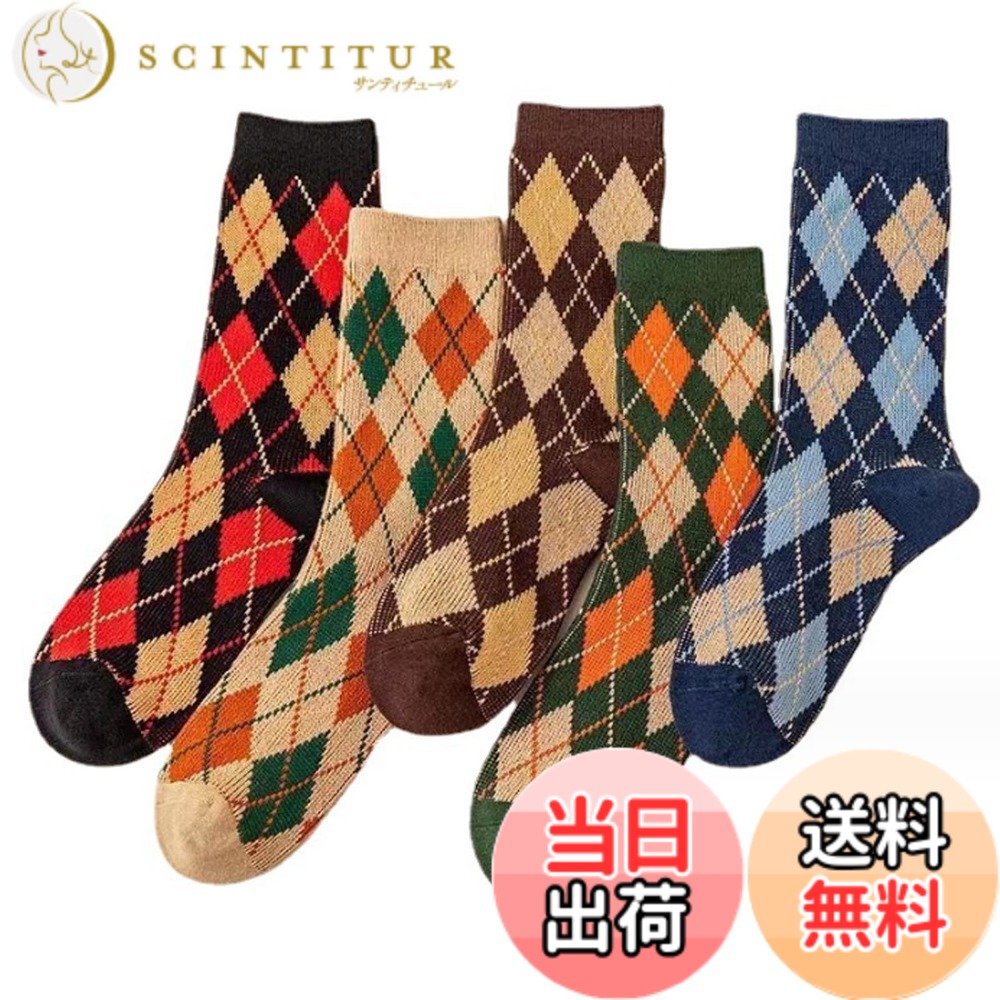【送料無料】[HAPVITAL] 靴下 くるぶし 刺繍 おしゃれ かわいい レース 柄物靴下くつした 綿 室内 通年 春夏秋冬 蒸れない靴下 スニーカーソックス レディース 脱げない (A10)