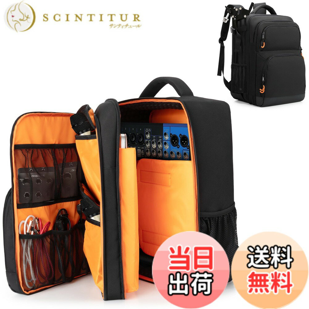 ����ƥ����塼����㤨��֡�����̵����Trunab �ߥ����������� �����ǥ����ߥ������Хå� �����ǥ����ߥ������Хå��ѥå� �ߥ������Хå��פβ����Ǥ������ʤ�8,620�ߤˤʤ�ޤ���