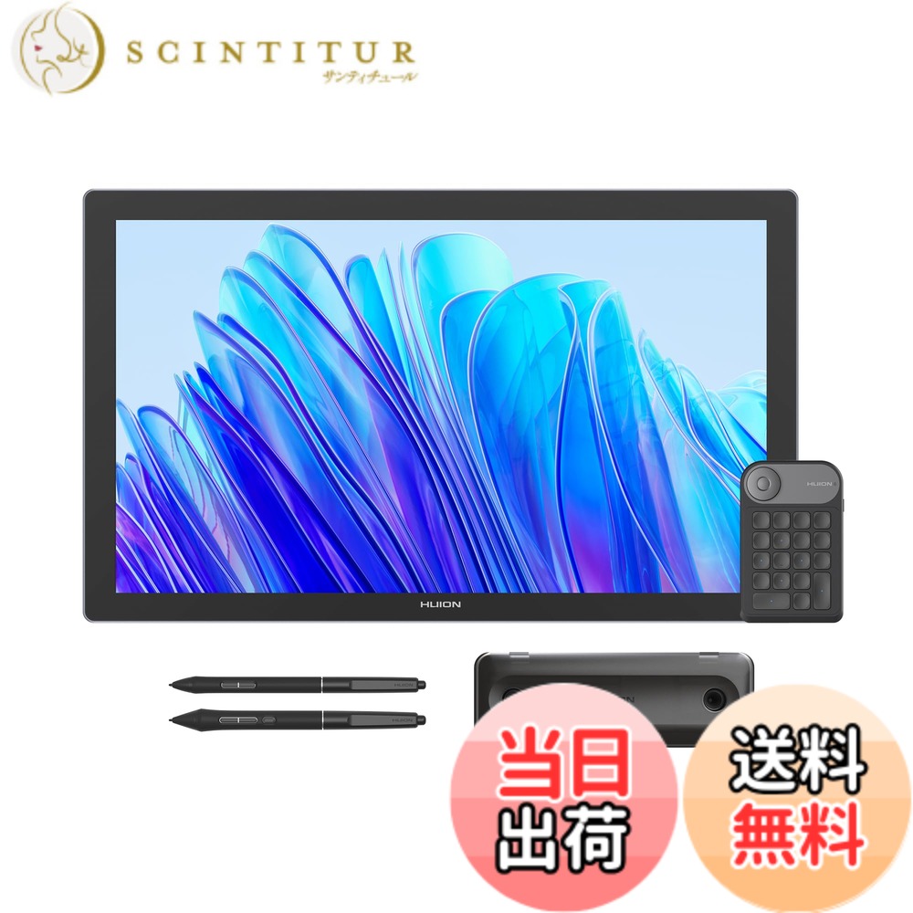 【送料無料】HUION 液タブ Kamvas Pro 19 4K UHD(3840*2160) 18.4型 液晶ペンタブレット Pentech4.0搭載 ペン2本＆左手デバイス付 スタンド内蔵 イラスト制作 テレワーク お絵描き キャンバスガラス2.0