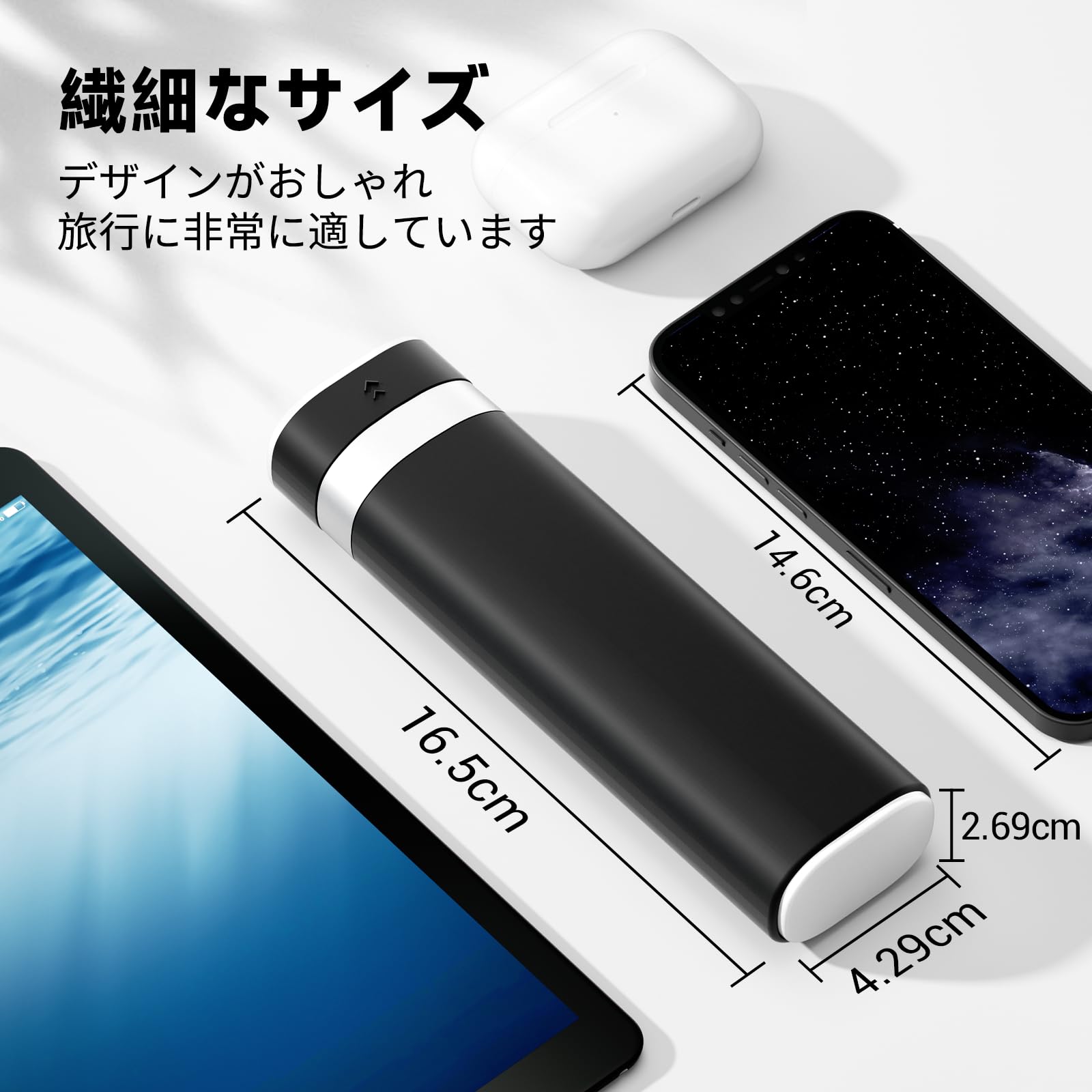 【送料無料】Betife 大容量ピルケース 1週間 トラベル薬ケース サプリケース 携帯用 サプリメントケース 可愛い 薬入れ おしゃれ （ブラック） scintitur-10252453 サンティチュール サンプル画像2