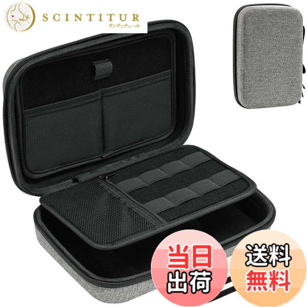 【送料無料】ProCase ガジェットポーチ、防水性のあるEVA材、大容量、3層仕組み MacBook アダプタ・ Magic Mouse 2・ USB Flash Disk・SD収納、スマホ・タブレット充電・ケーブルの小物入れ、PC周辺アクセサリーの整理バッグ− ダークグレー scintitur-10297183 サンティチュール パッケージ画像
