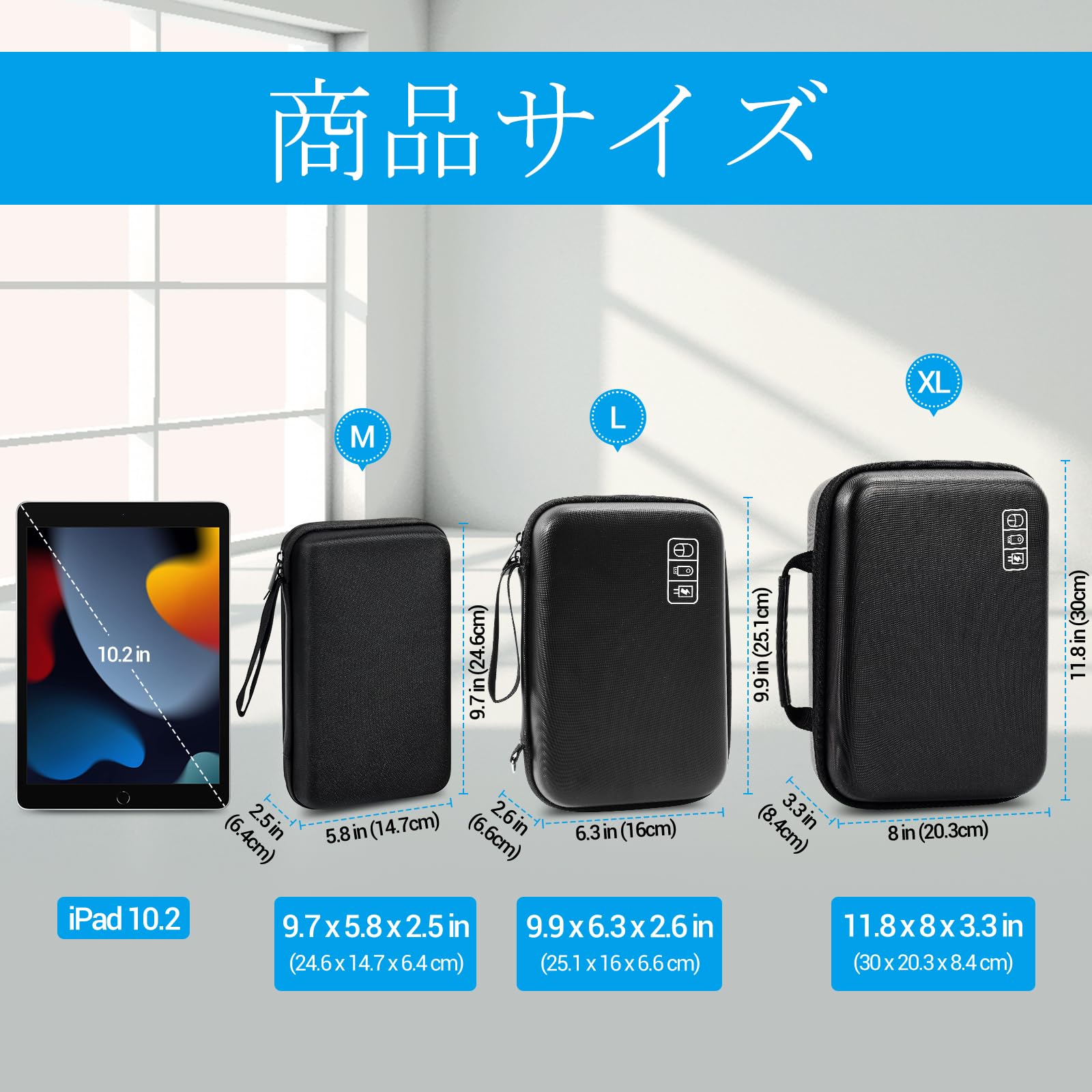 【送料無料】ProCase ガジェットポーチ、防水性のあるEVA材、大容量、3層仕組み MacBook アダプタ・ Magic Mouse 2・ USB Flash Disk・SD収納、スマホ・タブレット充電・ケーブルの小物入れ、PC周辺アクセサリーの整理バッグ− ダークグレー scintitur-10297183 サンティチュール サンプル画像2