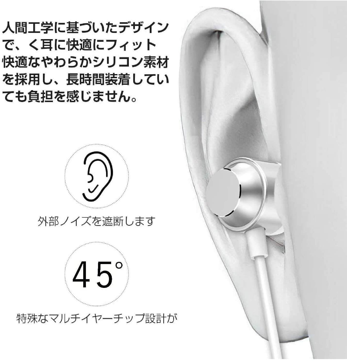 【送料無料】【2023秋 イヤホン3.5mm 有線 マイク付き リモコン付き ヘッドホン コンパクト ノイズ遮断 重低音 クリア通話 音漏れ防止 カナル型 磁気 マグネット式Android/iPhone/PC多機種対応 イヤフォン(銀), XYWT4-GIN01 scintitur-10956845 サンティチュール サンプル画像2