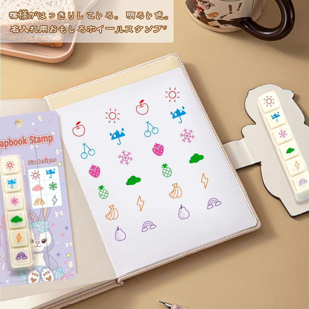 【送料無料】Zayookey ポチッとシックス 印鑑 オフィス用品 カテゴリ スタンプ 天...