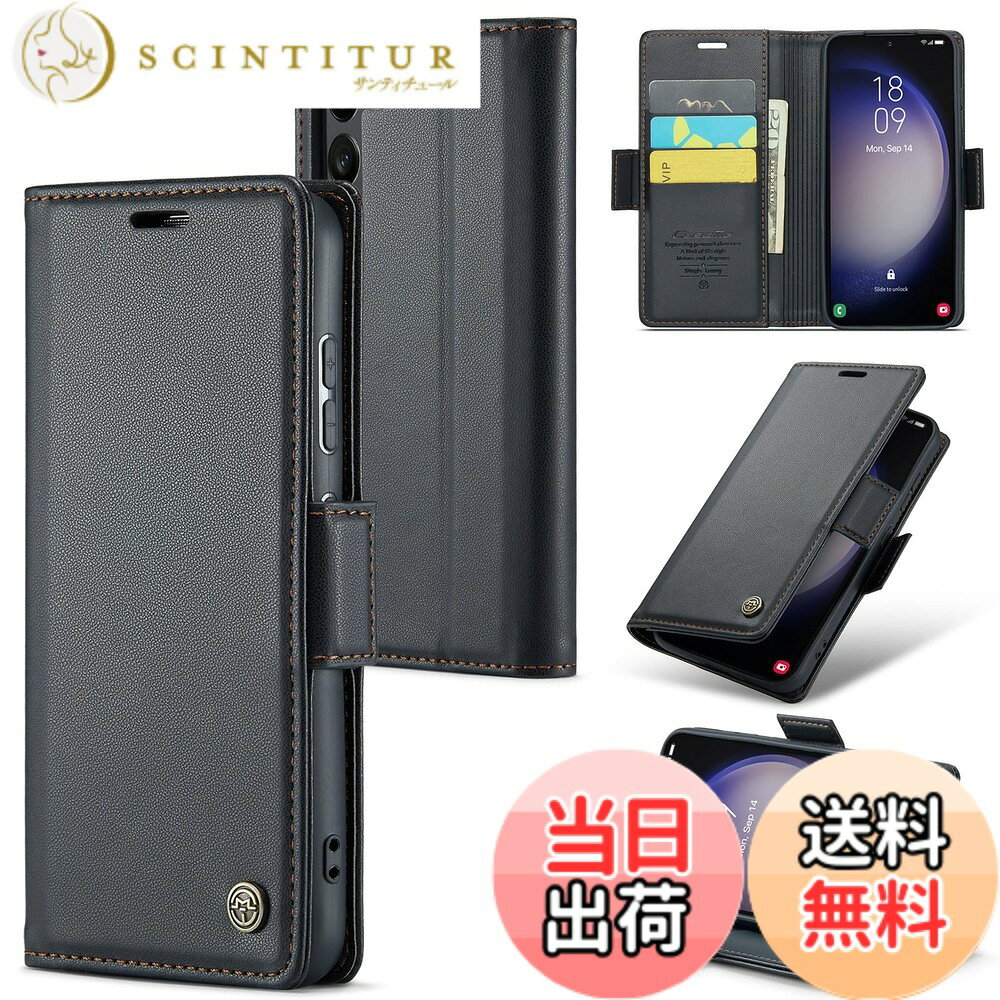 QLTYPRI 対応 Galaxy S24 5G ケース 手帳型 ギャラクシー S24 5G SC-51E SCG25 手帳型ケース PUレザー カード収納 スマグネット式 財布型 耐衝撃 全面保護 スマホケース スタンド機能付き ワイヤレス充電対応 ストラップホール付き Galaxy S24 カバー (ブラ