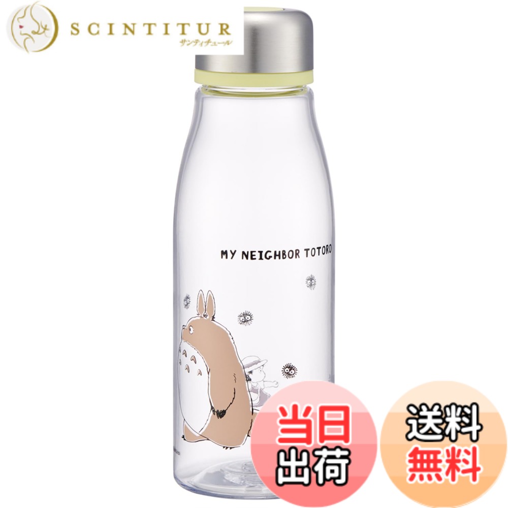 【送料無料】スケーター(Skater) 直飲み ウォーターボトル 500ml となりのトトロ 行進  ...