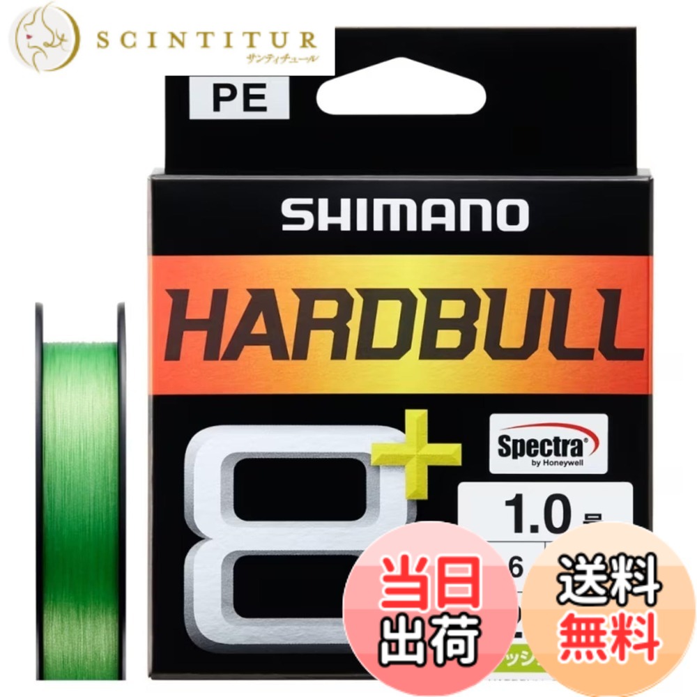 商品情報商品の説明-主な仕様 号数：1.0br最大強力(lb)：20.6br最大強力(kg)：9.3br長さ(m)：200brカラー：フレッシュグリーン