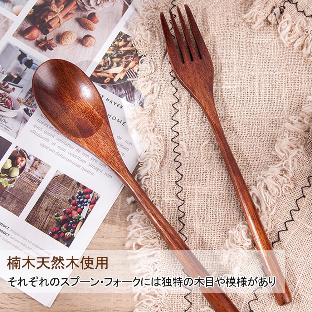 【送料無料】DFsucces スプーンフォーク カトラリーセット 4本 天然木製 長22.5cm 一体成型デザイン デザートスプーン パスタフォーク キャンプ お弁当 通勤用食器セット (22.5cm-4点セット) scintitur-10959791 サンティチュール サンプル画像2
