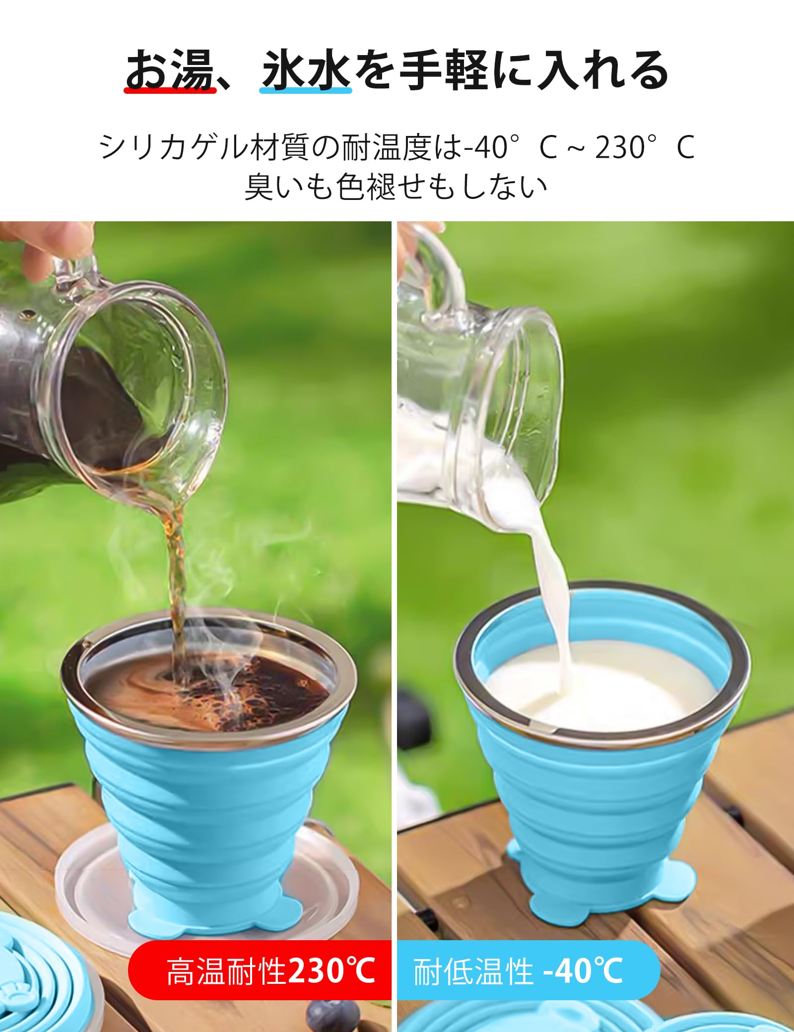 【送料無料】happkau 折り畳みコップ 2個入り 折りたたみコップ 蓋付き 270ml 多機能 耐熱 携帯に便利 かわいい おしゃれ 食器 軽量 旅行 キャンプ用 通勤 アウトドア (グレー+オレンジ) scintitur-10960279 サンティチュール サンプル画像3