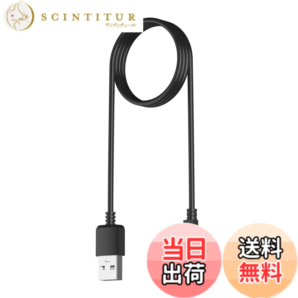 楽天市場】d－snap 充電の通販